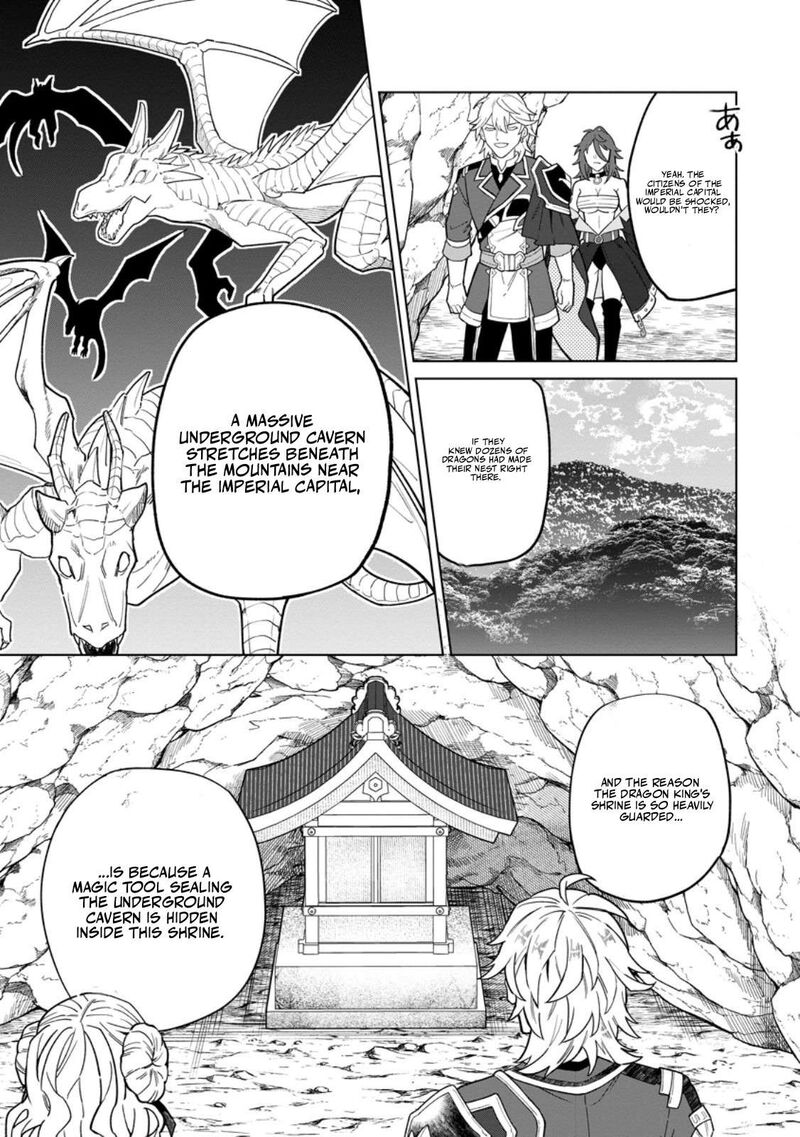 The White Mage Who Was Banished From the Hero’s Party Is Picked up by an S Rank Adventurer ~ This White Mage Is Too Out of the Ordinary! Chapter 56.3 - Page 7