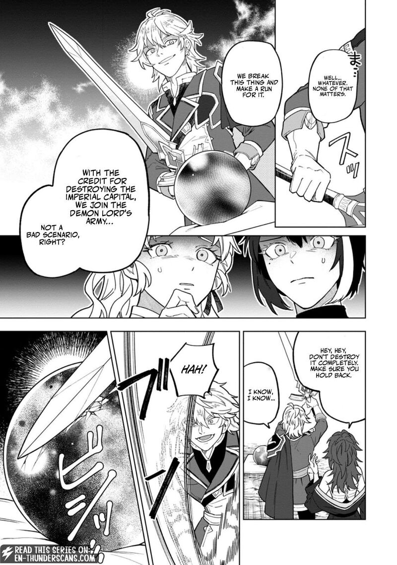 The White Mage Who Was Banished From the Hero’s Party Is Picked up by an S Rank Adventurer ~ This White Mage Is Too Out of the Ordinary! Chapter 56.3 - Page 9