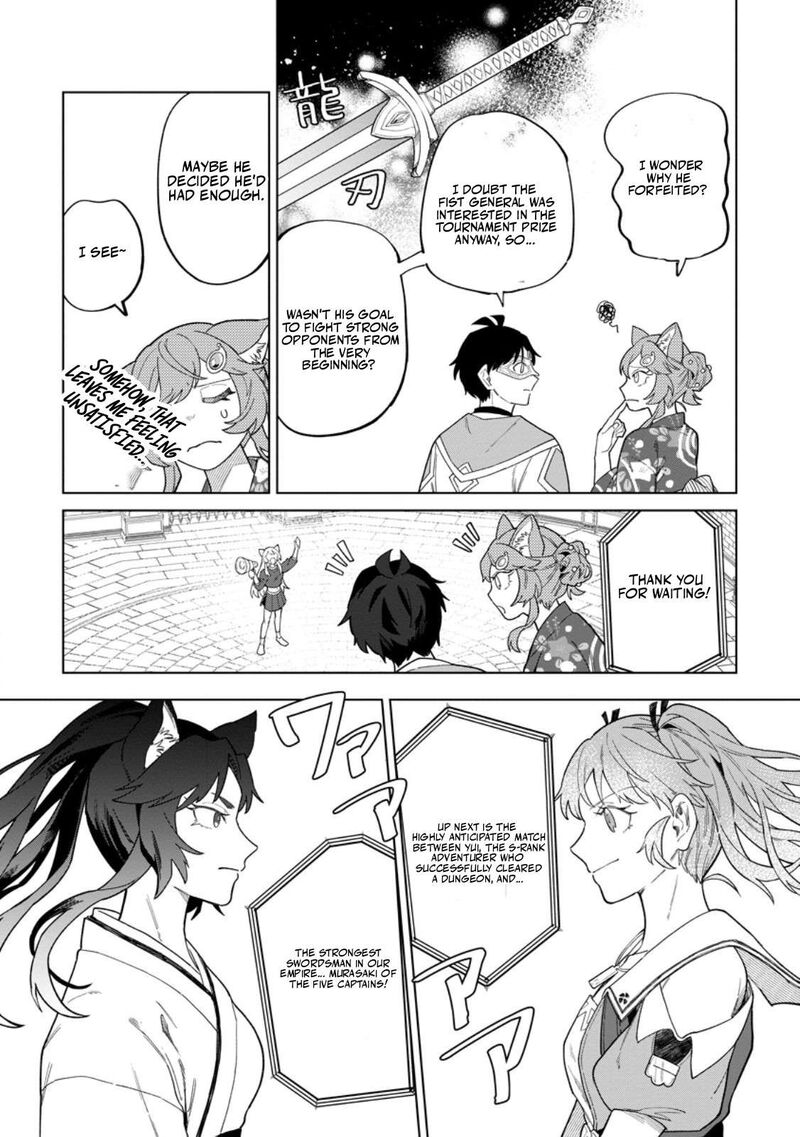 The White Mage Who Was Banished From the Hero’s Party Is Picked up by an S Rank Adventurer ~ This White Mage Is Too Out of the Ordinary! Chapter 57.1 - Page 10