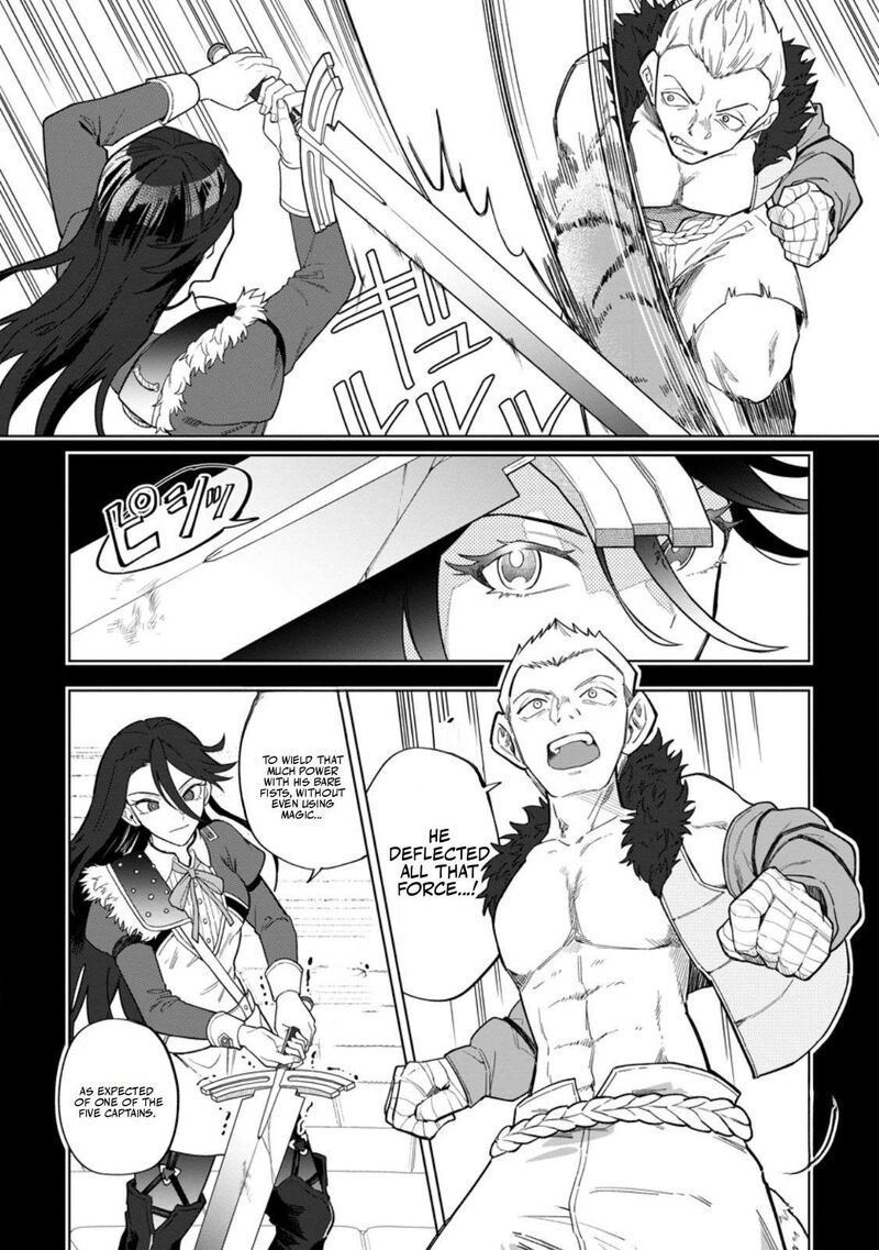 The White Mage Who Was Banished From the Hero’s Party Is Picked up by an S Rank Adventurer ~ This White Mage Is Too Out of the Ordinary! Chapter 57.1 - Page 5