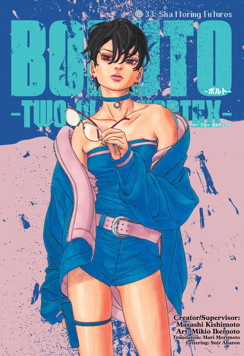 Boruto: Two Blue Vortex Chapter 33 - Page 1