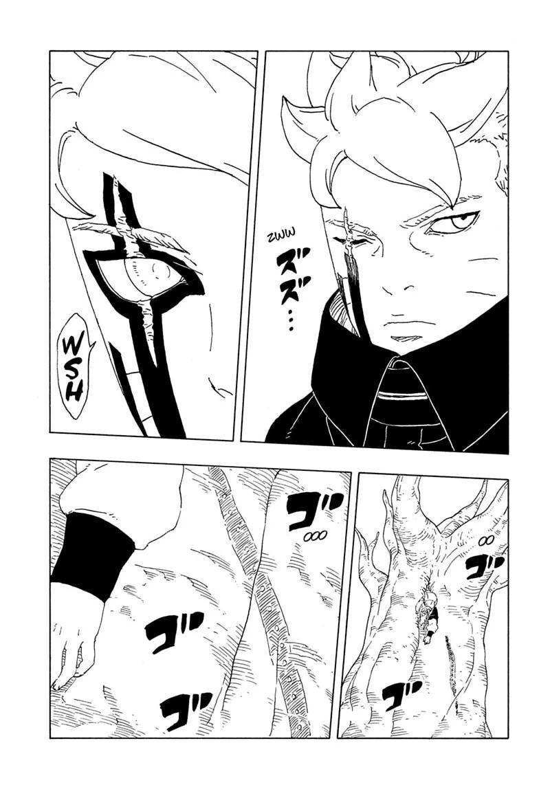 Boruto: Two Blue Vortex Chapter 34 - Page 15