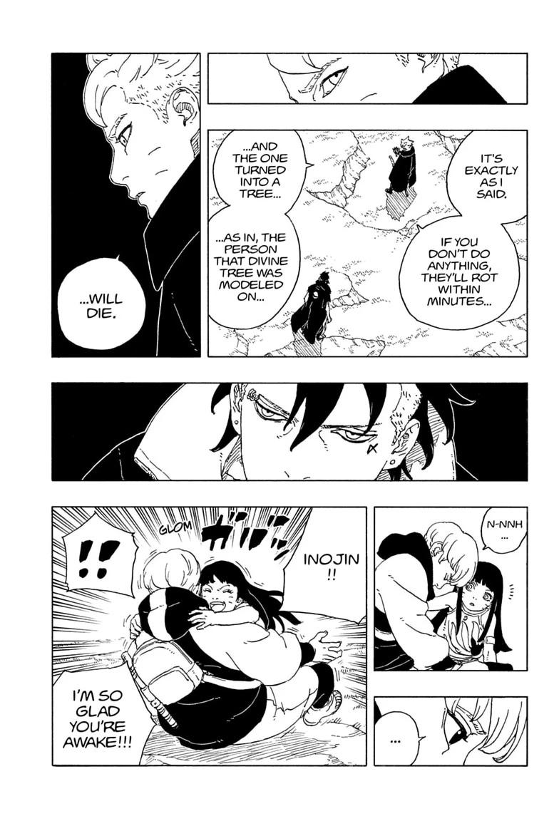 Boruto: Two Blue Vortex Chapter 34 - Page 3
