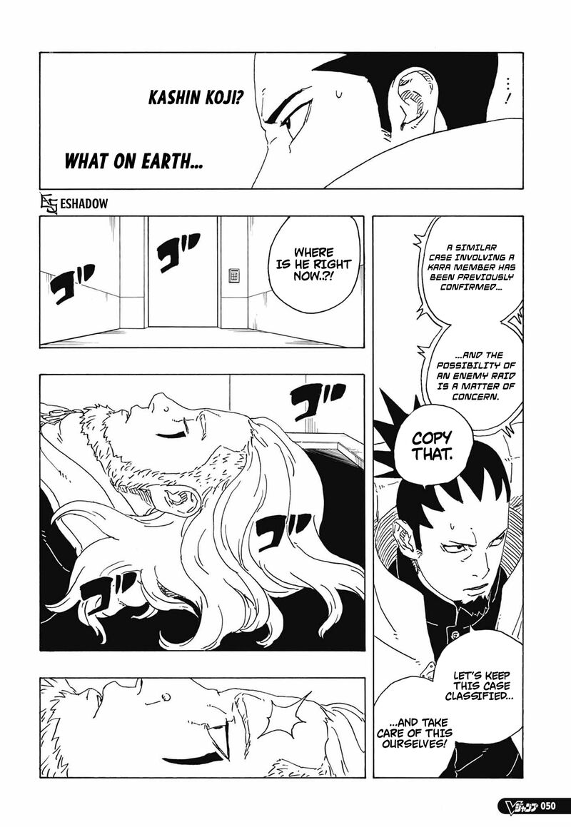 Boruto: Two Blue Vortex Chapter 36 - Page 14