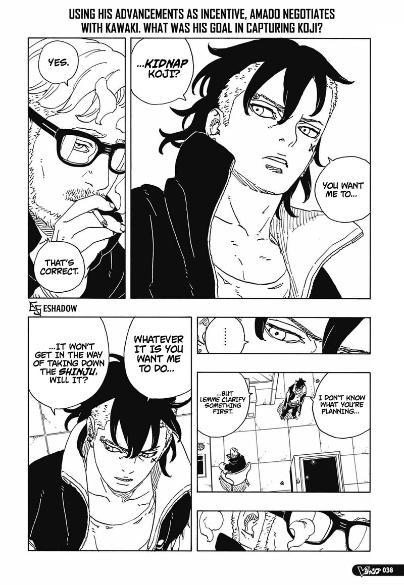 Boruto: Two Blue Vortex Chapter 36 - Page 2