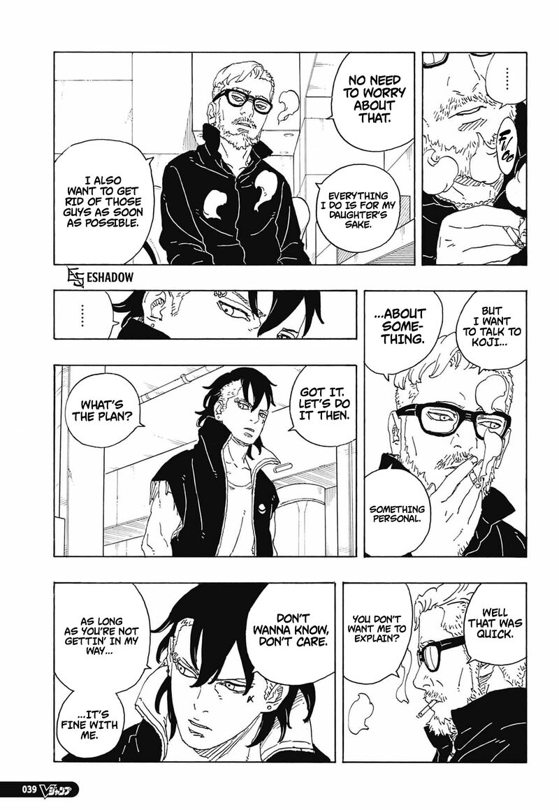 Boruto: Two Blue Vortex Chapter 36 - Page 3