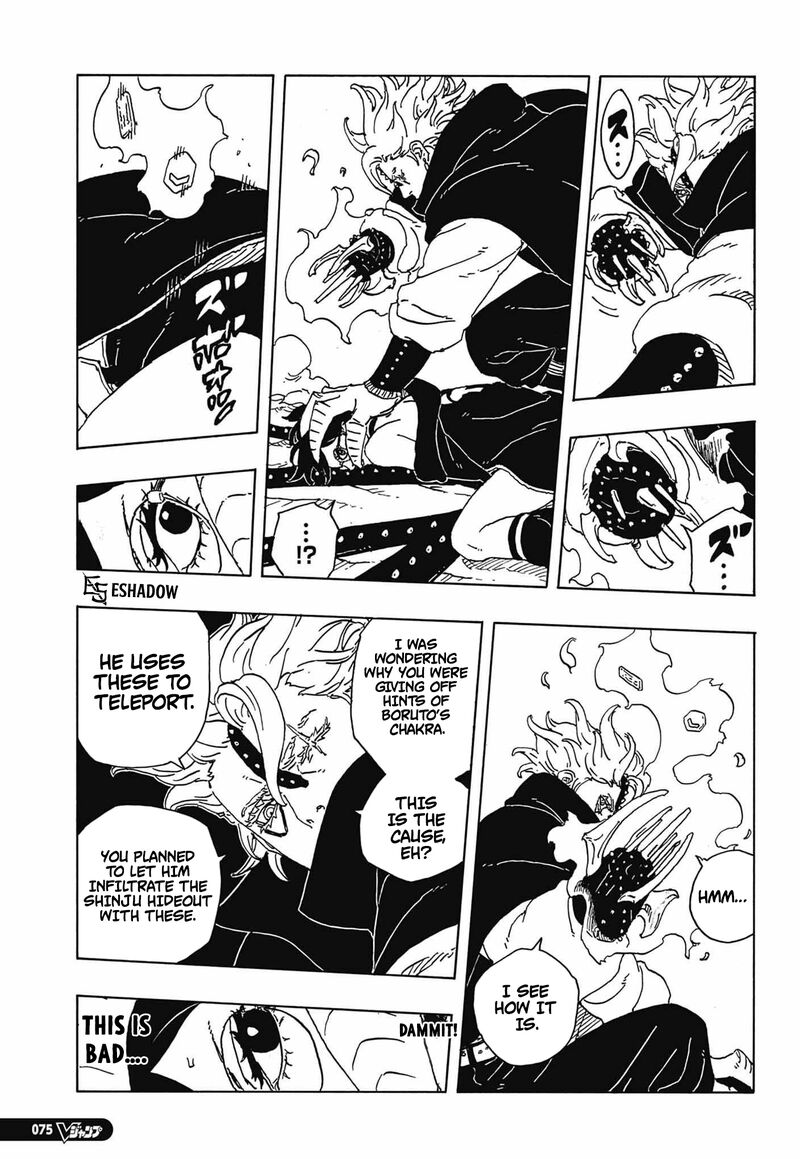 Boruto: Two Blue Vortex Chapter 36 - Page 39