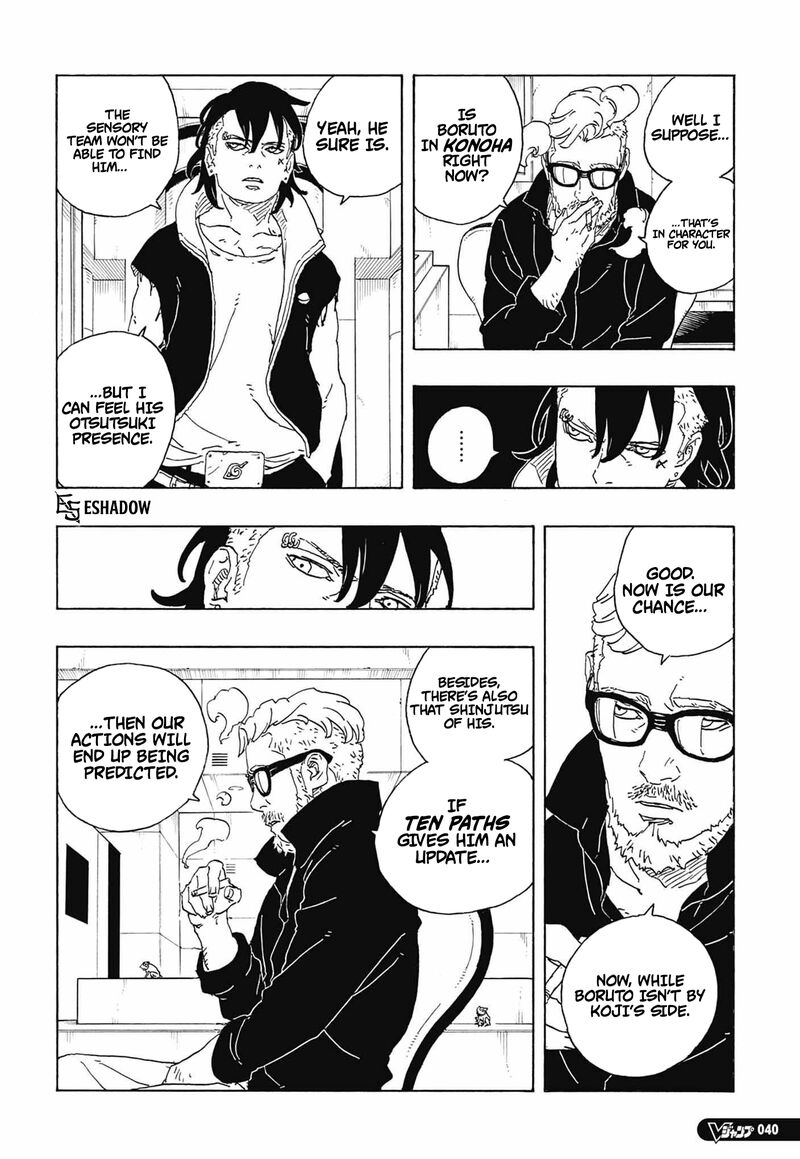 Boruto: Two Blue Vortex Chapter 36 - Page 4