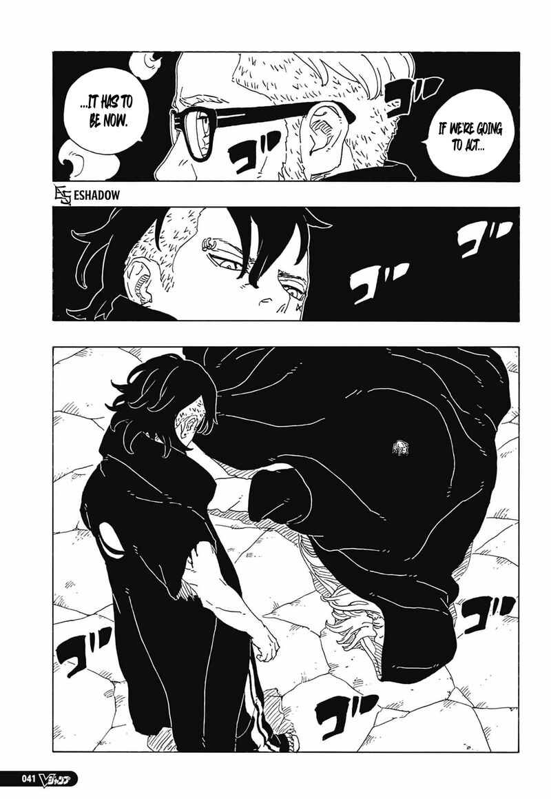 Boruto: Two Blue Vortex Chapter 36 - Page 5