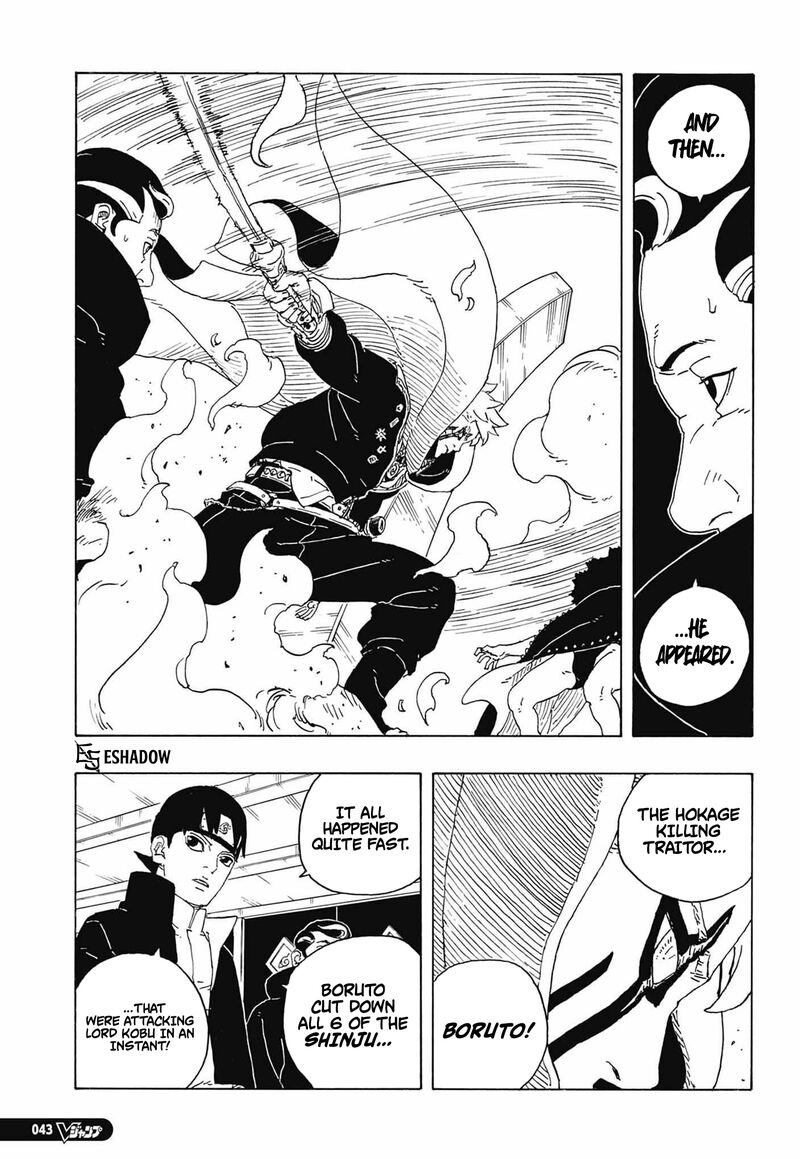 Boruto: Two Blue Vortex Chapter 36 - Page 7
