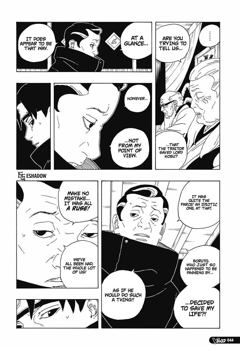 Boruto: Two Blue Vortex Chapter 36 - Page 8