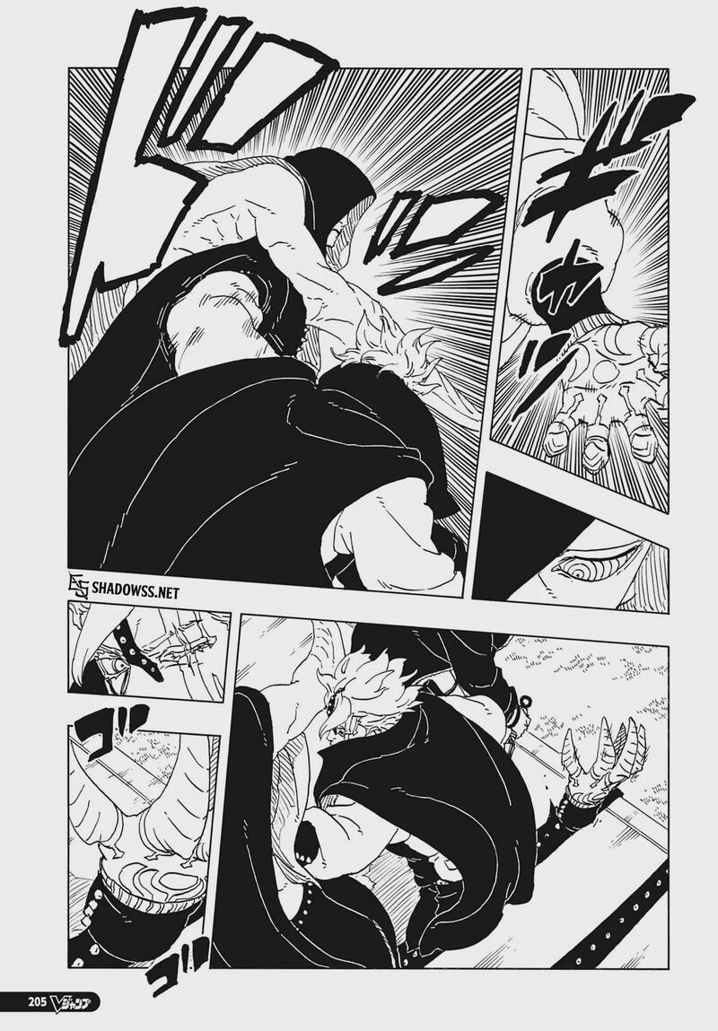 Boruto: Two Blue Vortex Chapter 38 - Page 11