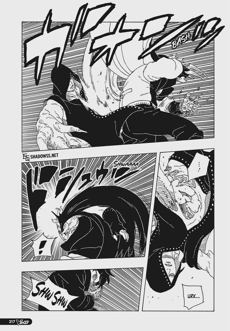 Boruto: Two Blue Vortex Chapter 38 - Page 23