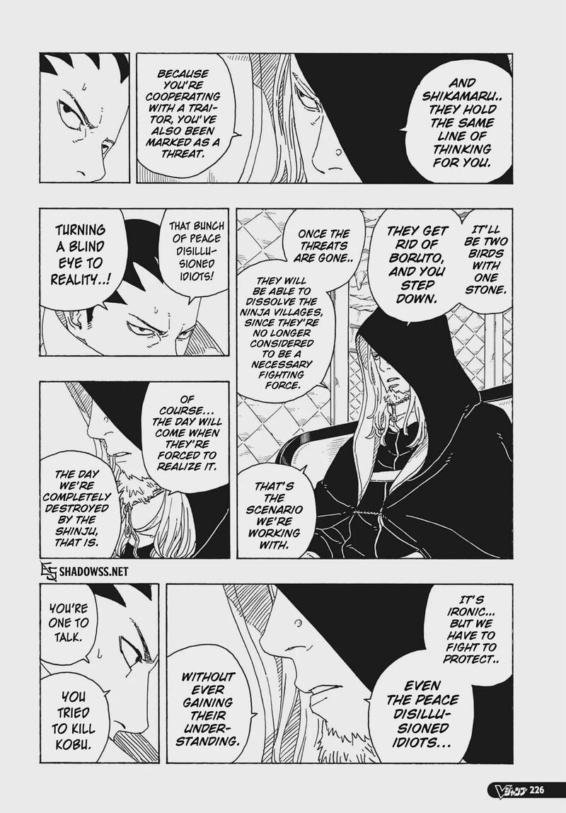 Boruto: Two Blue Vortex Chapter 38 - Page 32