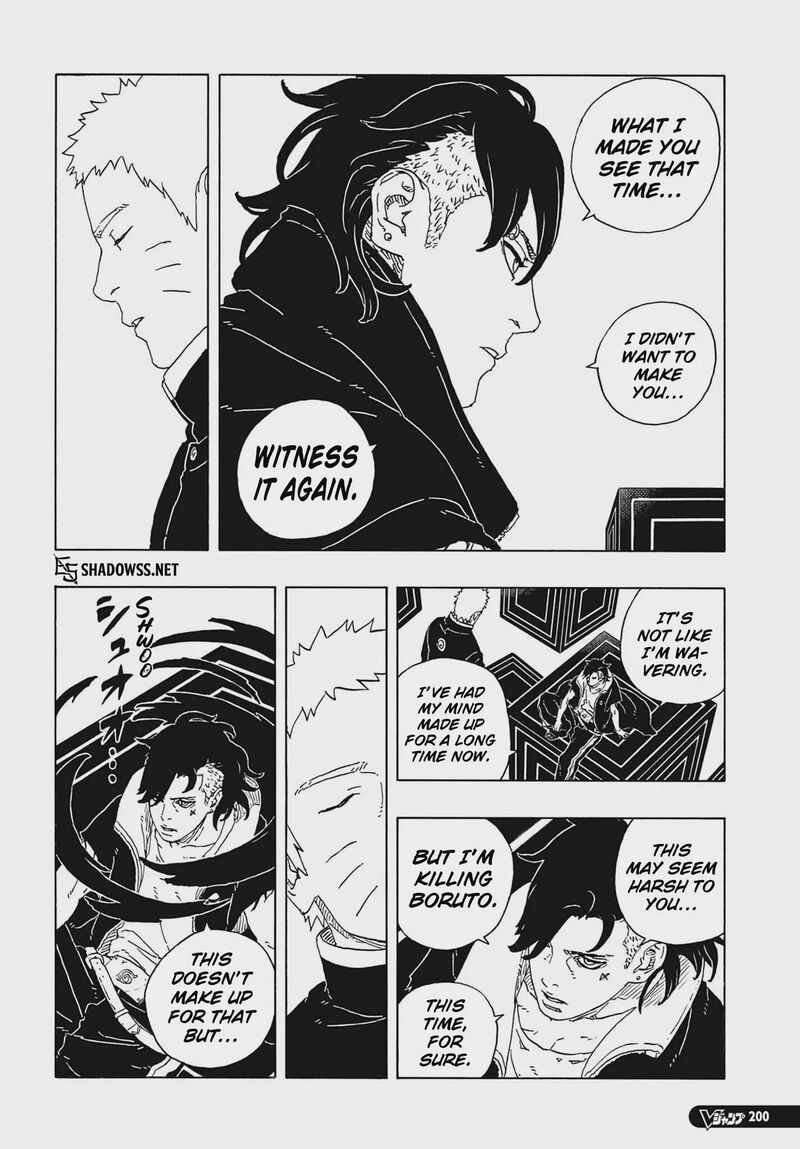 Boruto: Two Blue Vortex Chapter 38 - Page 6