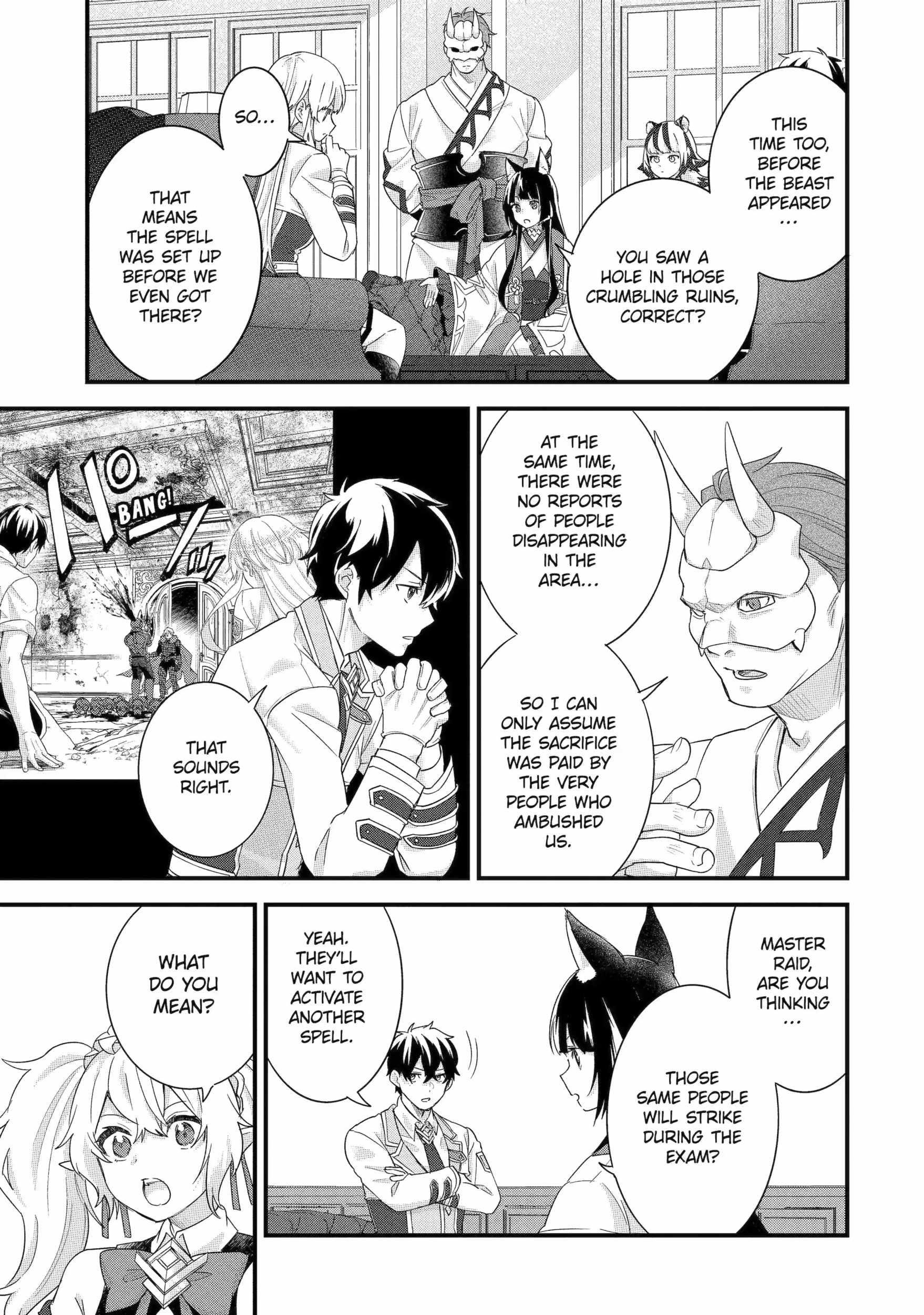 Reincarnated – The Hero Marries the Sage ~After Becoming Engaged to a Former Rival, We Became the Strongest Couple~ Chapter 35.2 - Page 3