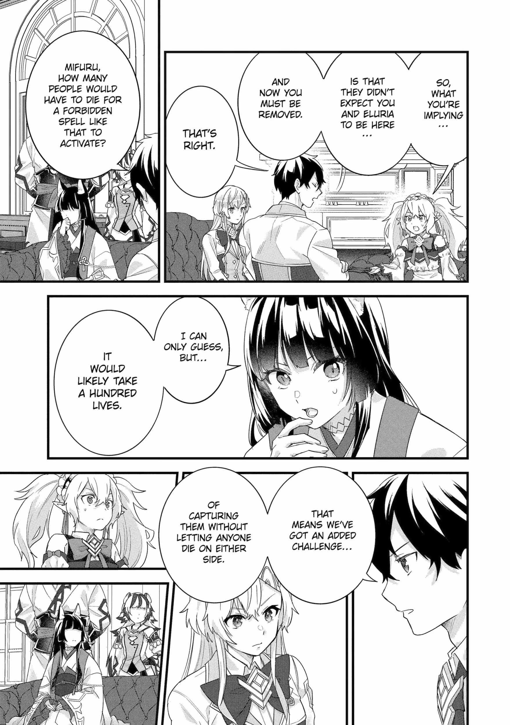 Reincarnated – The Hero Marries the Sage ~After Becoming Engaged to a Former Rival, We Became the Strongest Couple~ Chapter 35.2 - Page 7