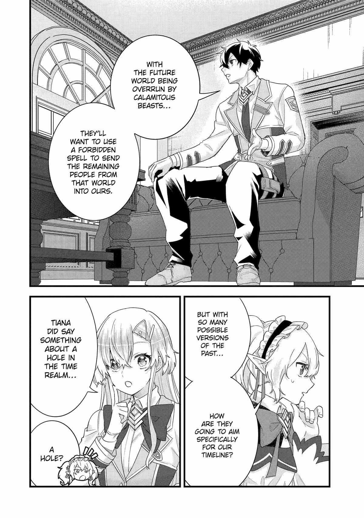 Reincarnated – The Hero Marries the Sage ~After Becoming Engaged to a Former Rival, We Became the Strongest Couple~ Chapter 35 - Page 16