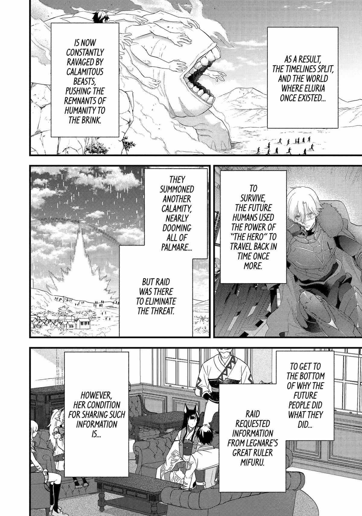 Reincarnated – The Hero Marries the Sage ~After Becoming Engaged to a Former Rival, We Became the Strongest Couple~ Chapter 35 - Page 2