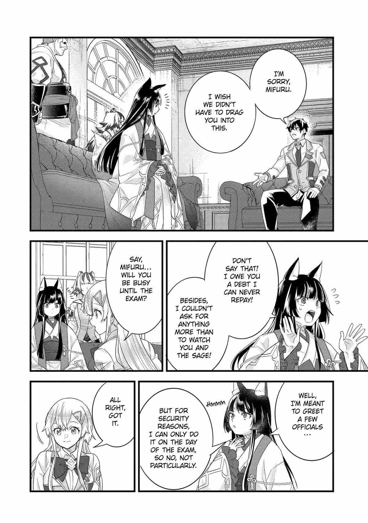 Reincarnated – The Hero Marries the Sage ~After Becoming Engaged to a Former Rival, We Became the Strongest Couple~ Chapter 35 - Page 20