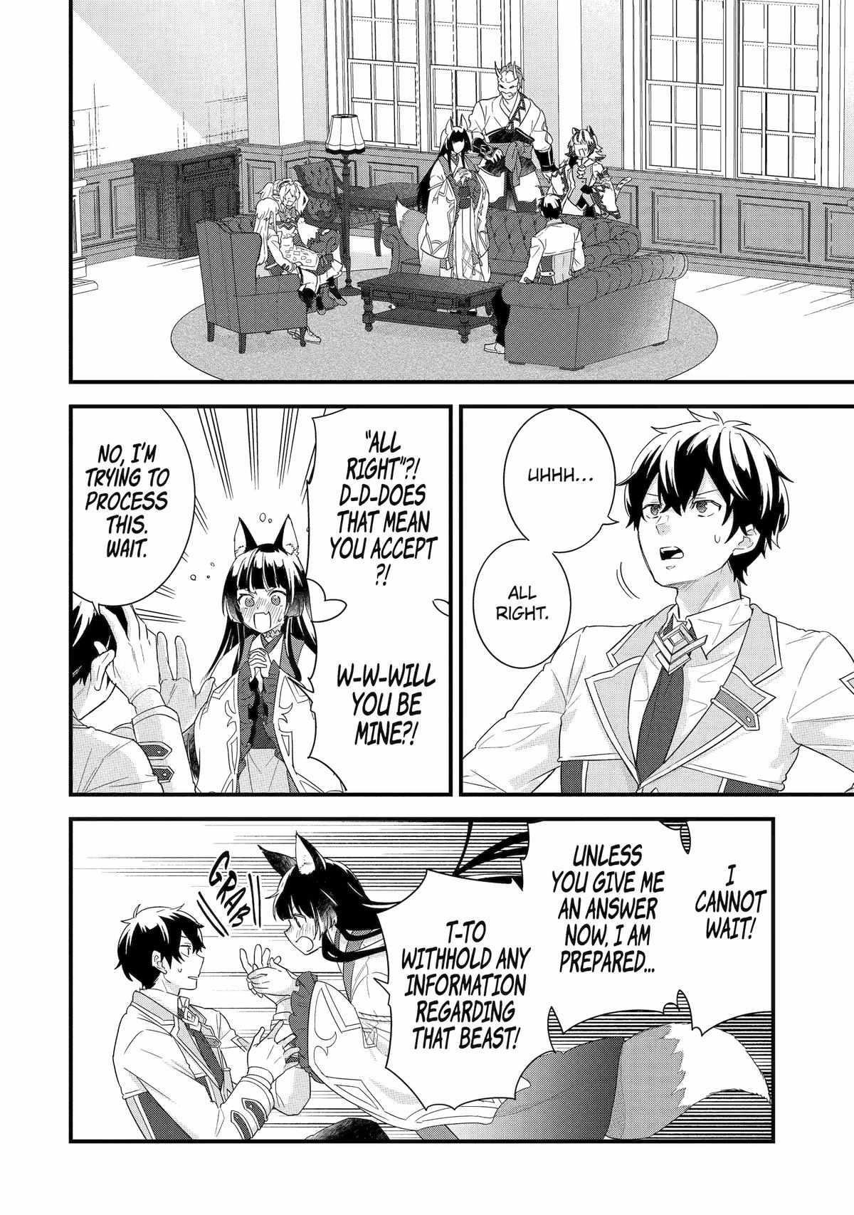 Reincarnated – The Hero Marries the Sage ~After Becoming Engaged to a Former Rival, We Became the Strongest Couple~ Chapter 35 - Page 4