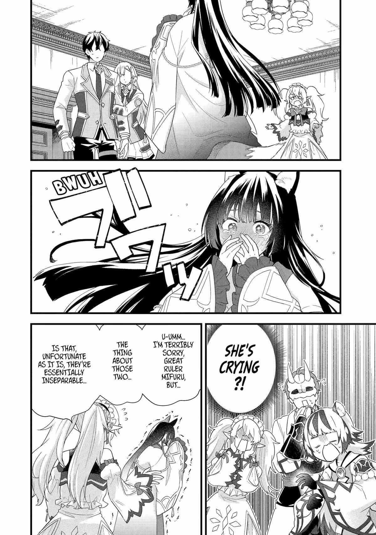 Reincarnated – The Hero Marries the Sage ~After Becoming Engaged to a Former Rival, We Became the Strongest Couple~ Chapter 35 - Page 8