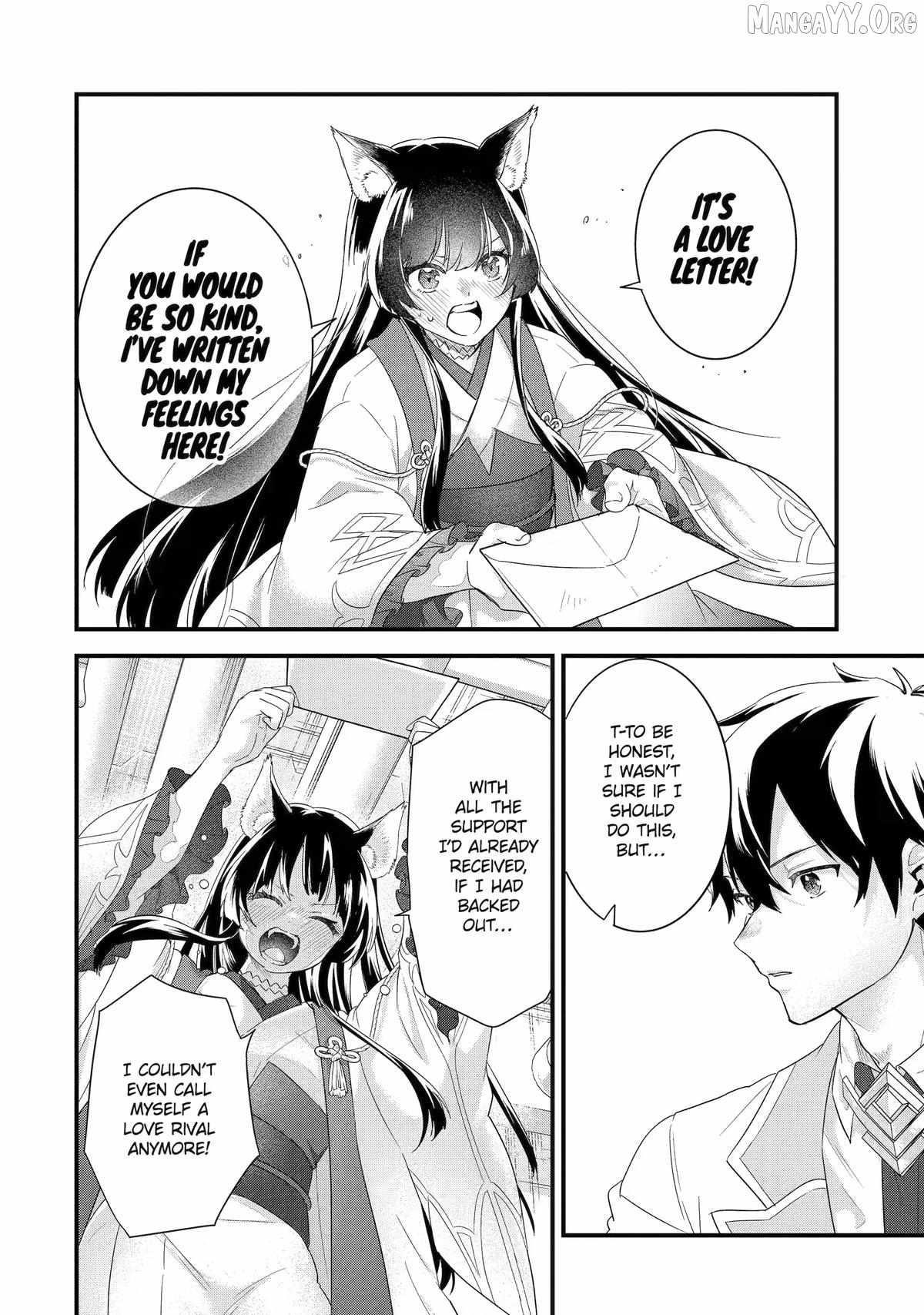 Reincarnated – The Hero Marries the Sage ~After Becoming Engaged to a Former Rival, We Became the Strongest Couple~ Chapter 36 - Page 14