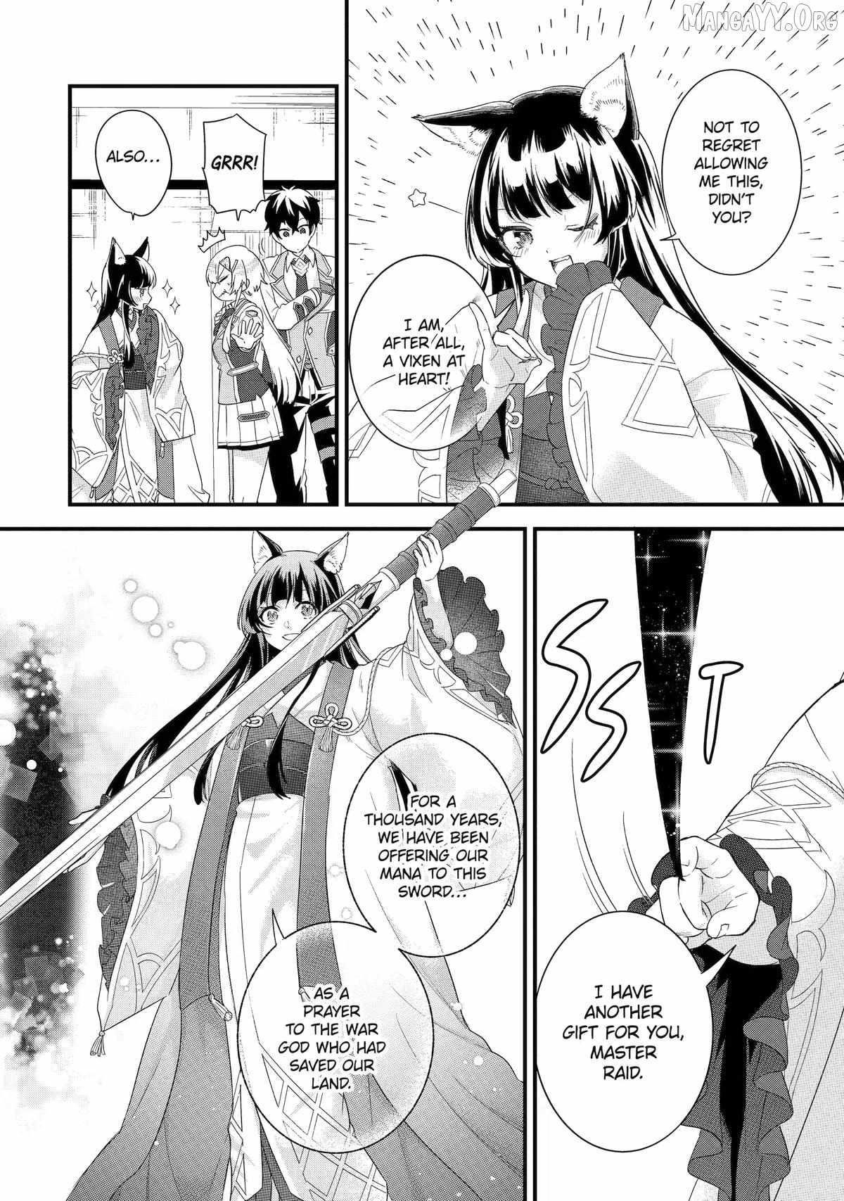 Reincarnated – The Hero Marries the Sage ~After Becoming Engaged to a Former Rival, We Became the Strongest Couple~ Chapter 36 - Page 16