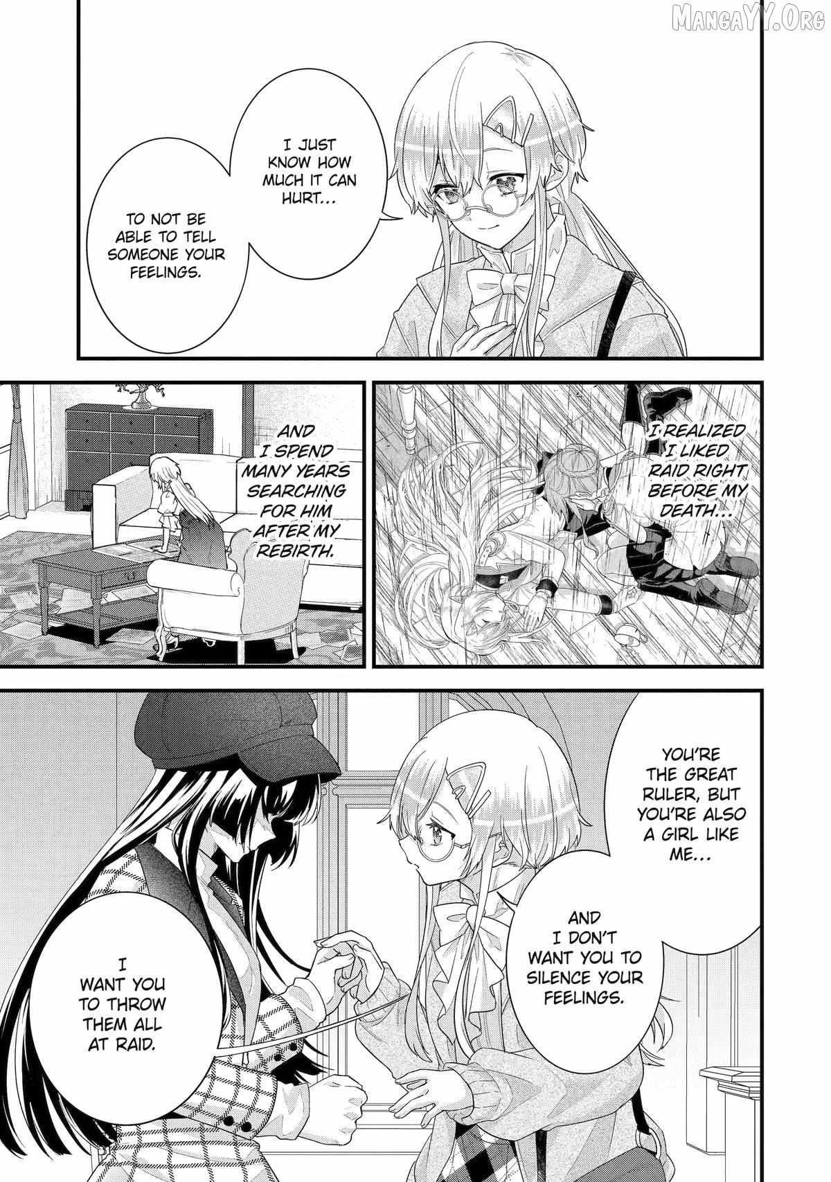 Reincarnated – The Hero Marries the Sage ~After Becoming Engaged to a Former Rival, We Became the Strongest Couple~ Chapter 36 - Page 3