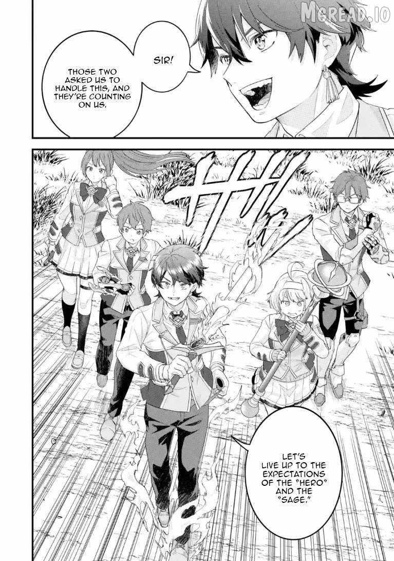 Reincarnated – The Hero Marries the Sage ~After Becoming Engaged to a Former Rival, We Became the Strongest Couple~ Chapter 37.1 - Page 10