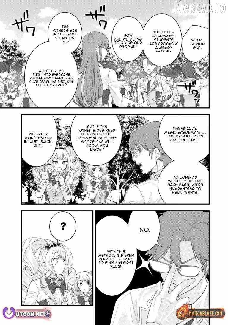 Reincarnated – The Hero Marries the Sage ~After Becoming Engaged to a Former Rival, We Became the Strongest Couple~ Chapter 37.1 - Page 5