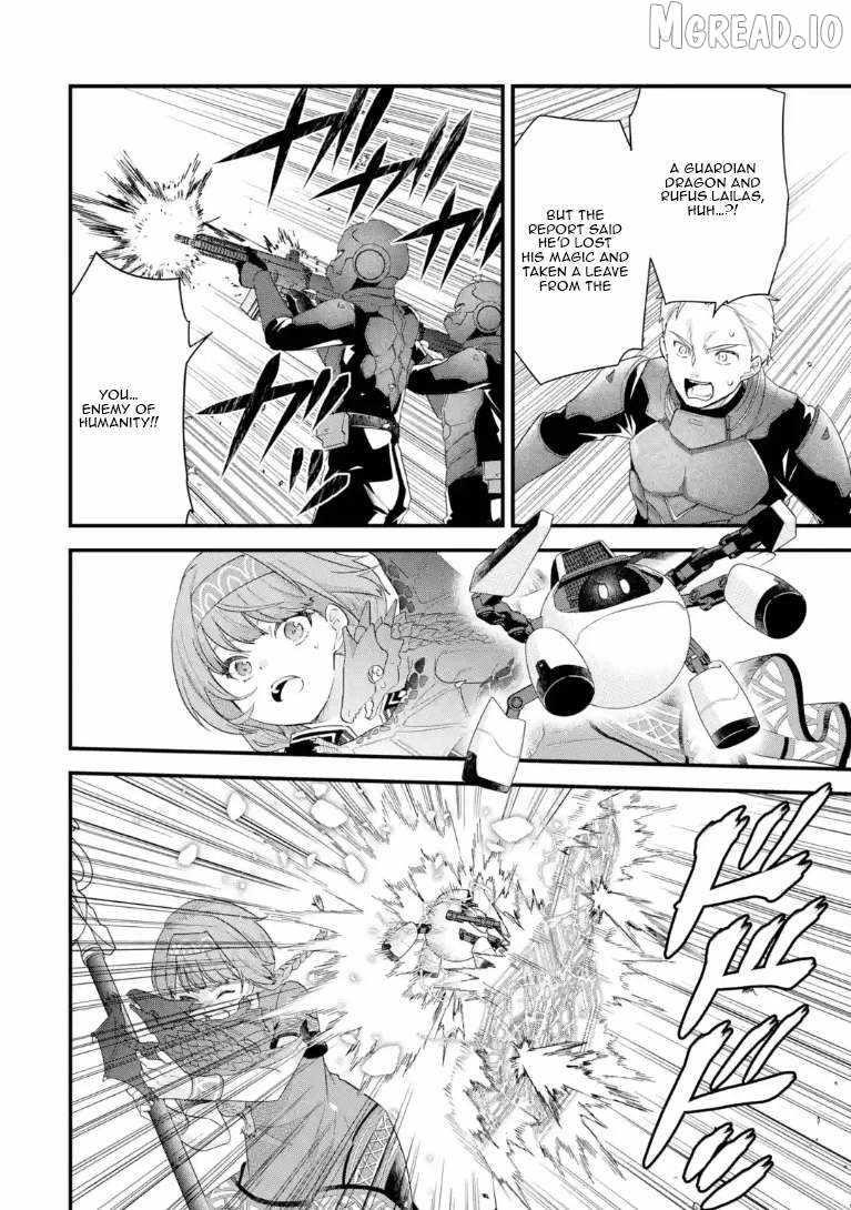 Reincarnated – The Hero Marries the Sage ~After Becoming Engaged to a Former Rival, We Became the Strongest Couple~ Chapter 37.2 - Page 5