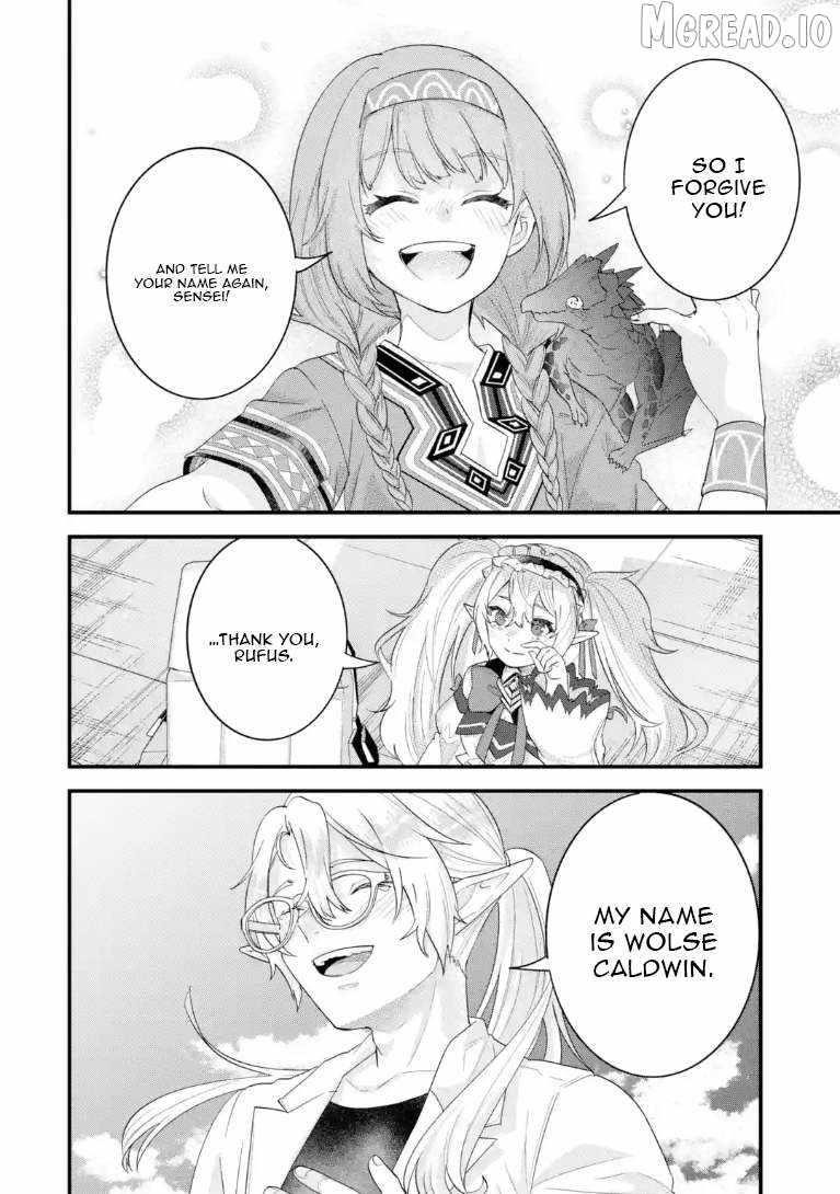 Reincarnated – The Hero Marries the Sage ~After Becoming Engaged to a Former Rival, We Became the Strongest Couple~ Chapter 37.2 - Page 9