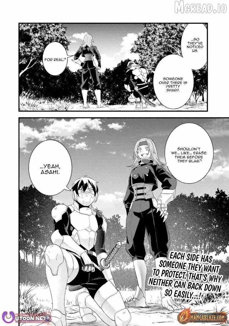 Reincarnated – The Hero Marries the Sage ~After Becoming Engaged to a Former Rival, We Became the Strongest Couple~ Chapter 37.3 - Page 15