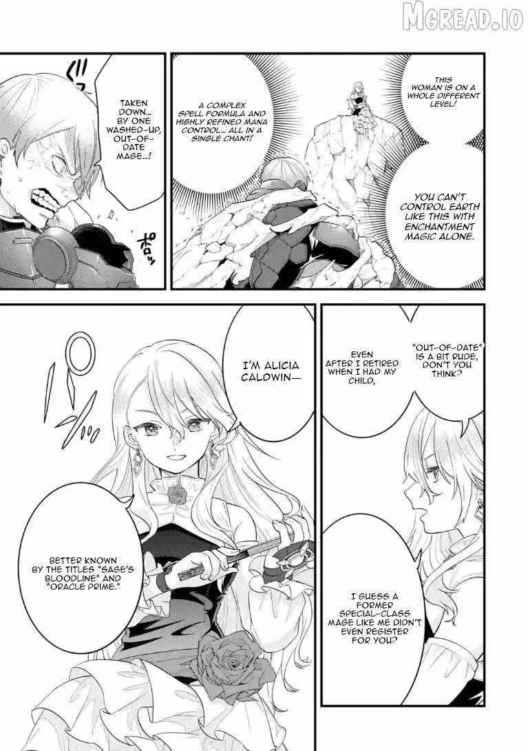 Reincarnated – The Hero Marries the Sage ~After Becoming Engaged to a Former Rival, We Became the Strongest Couple~ Chapter 37.3 - Page 4