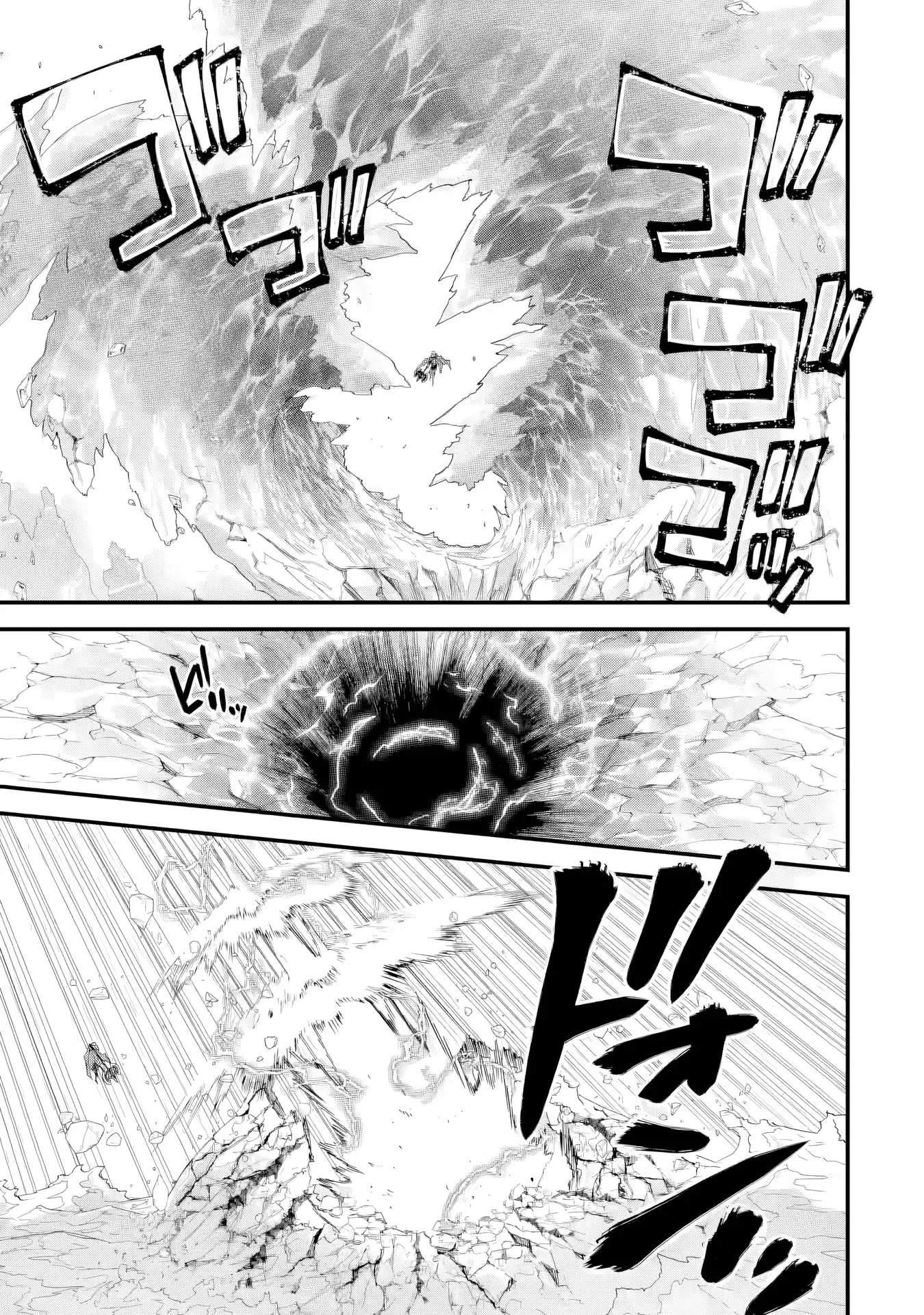 Reincarnated – The Hero Marries the Sage ~After Becoming Engaged to a Former Rival, We Became the Strongest Couple~ Chapter 39 - Page 11