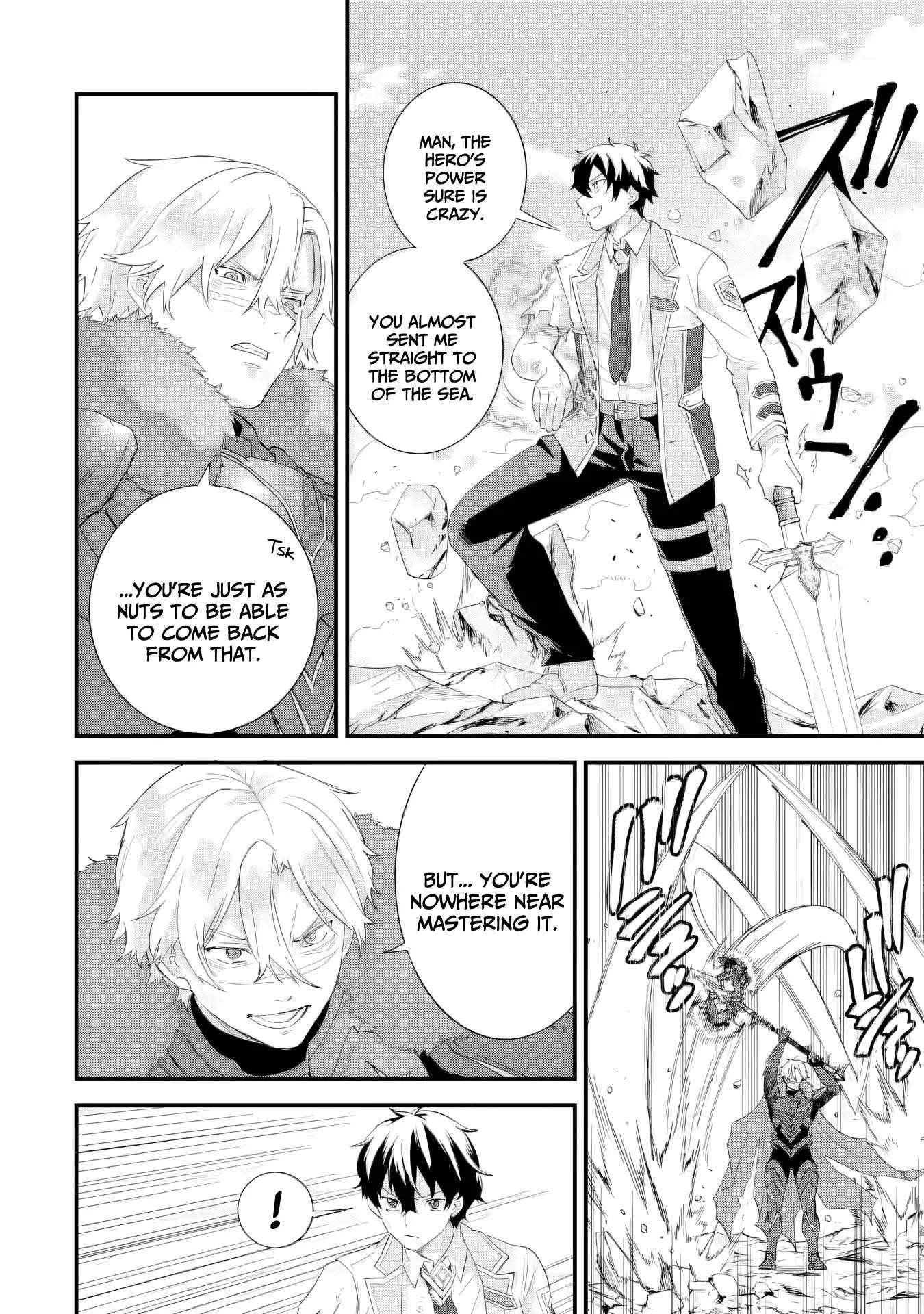 Reincarnated – The Hero Marries the Sage ~After Becoming Engaged to a Former Rival, We Became the Strongest Couple~ Chapter 39 - Page 12