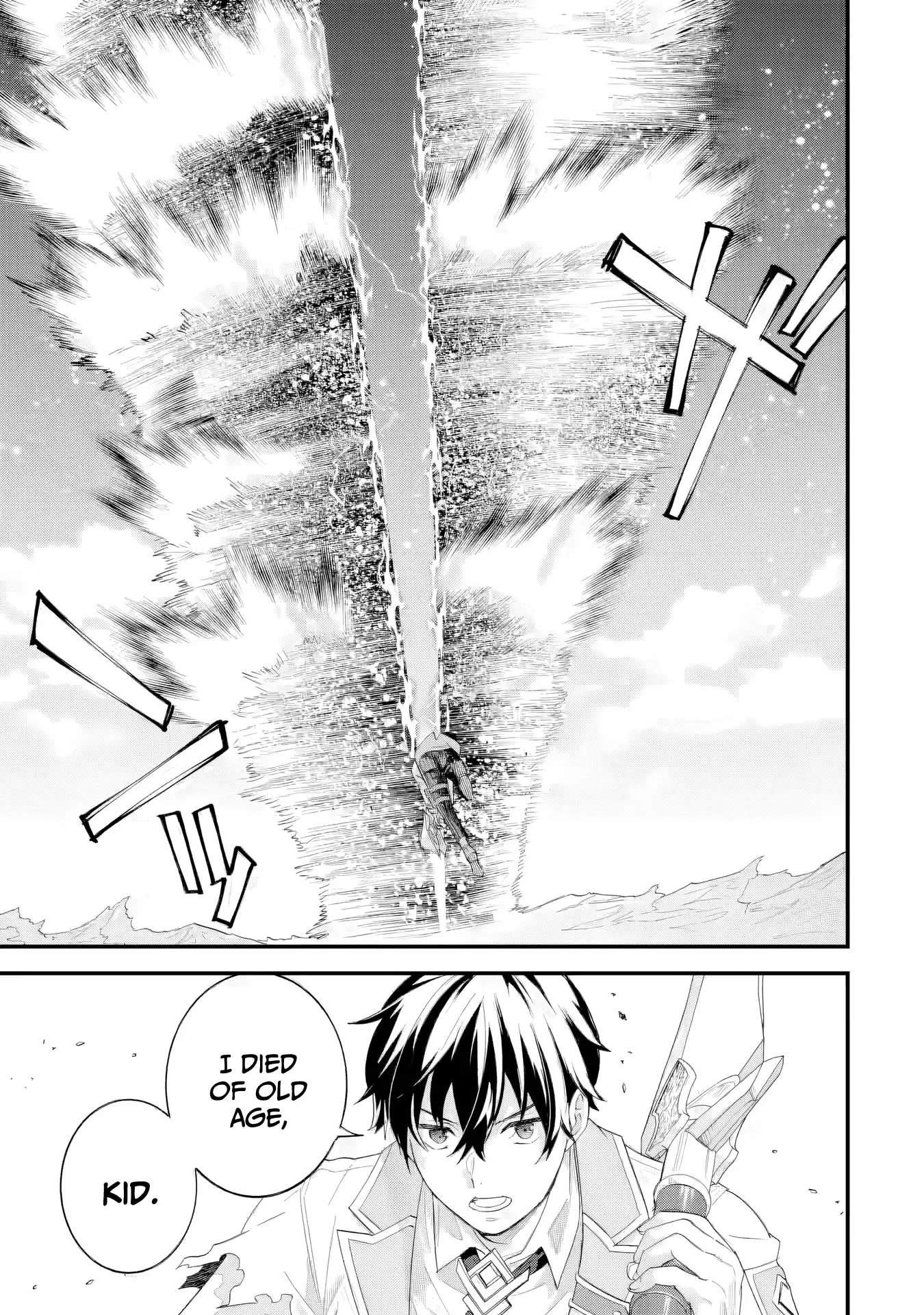 Reincarnated – The Hero Marries the Sage ~After Becoming Engaged to a Former Rival, We Became the Strongest Couple~ Chapter 39 - Page 15