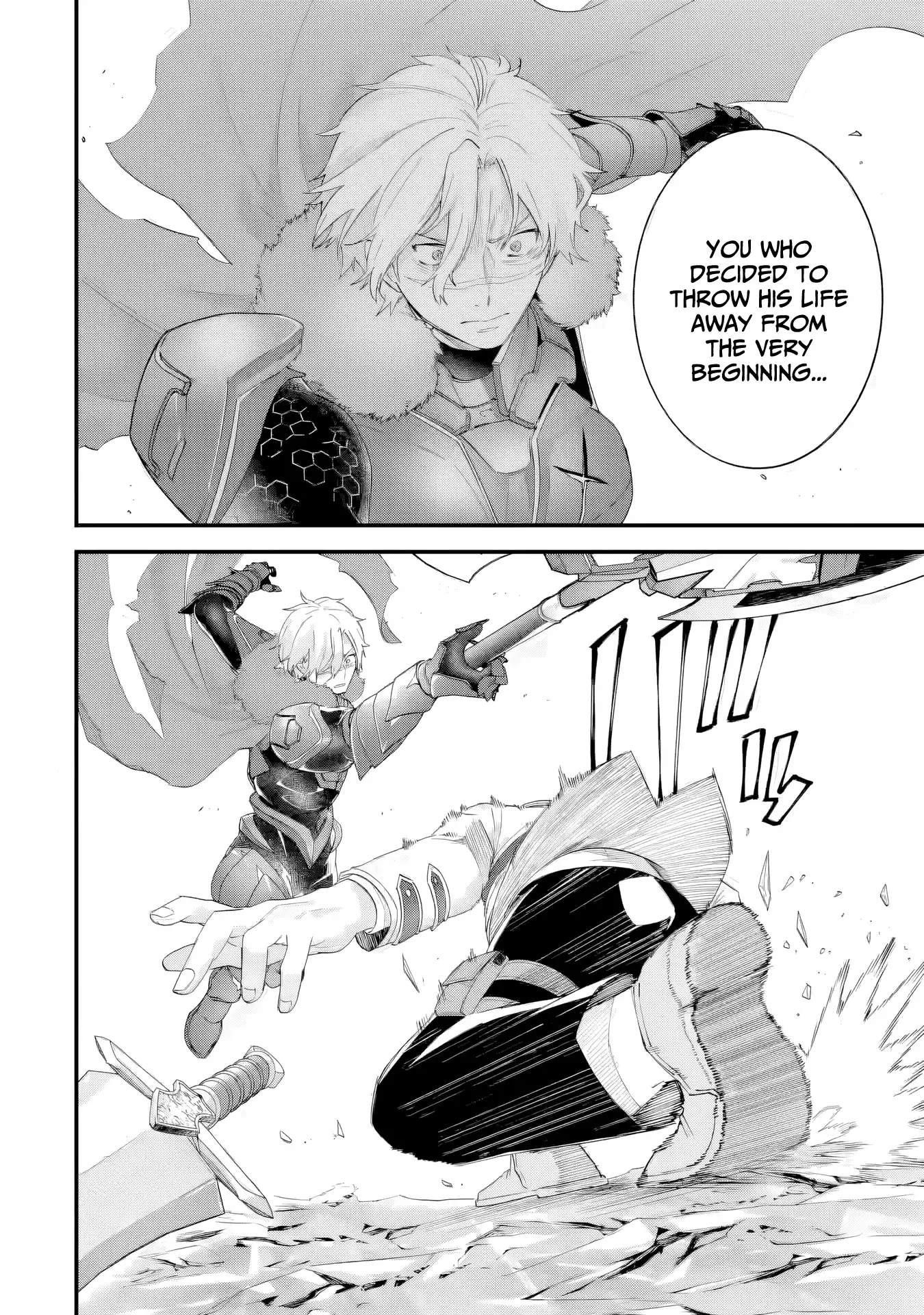 Reincarnated – The Hero Marries the Sage ~After Becoming Engaged to a Former Rival, We Became the Strongest Couple~ Chapter 39 - Page 18