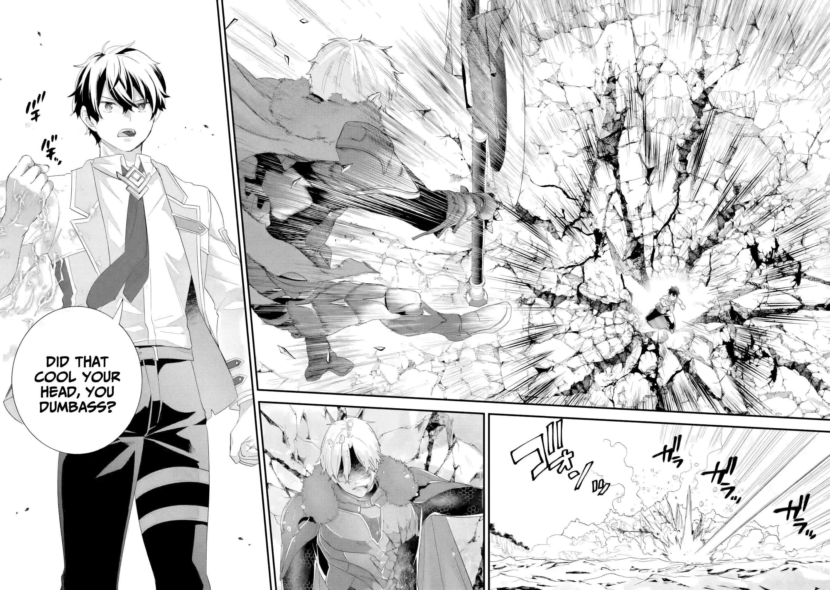 Reincarnated – The Hero Marries the Sage ~After Becoming Engaged to a Former Rival, We Became the Strongest Couple~ Chapter 39 - Page 20