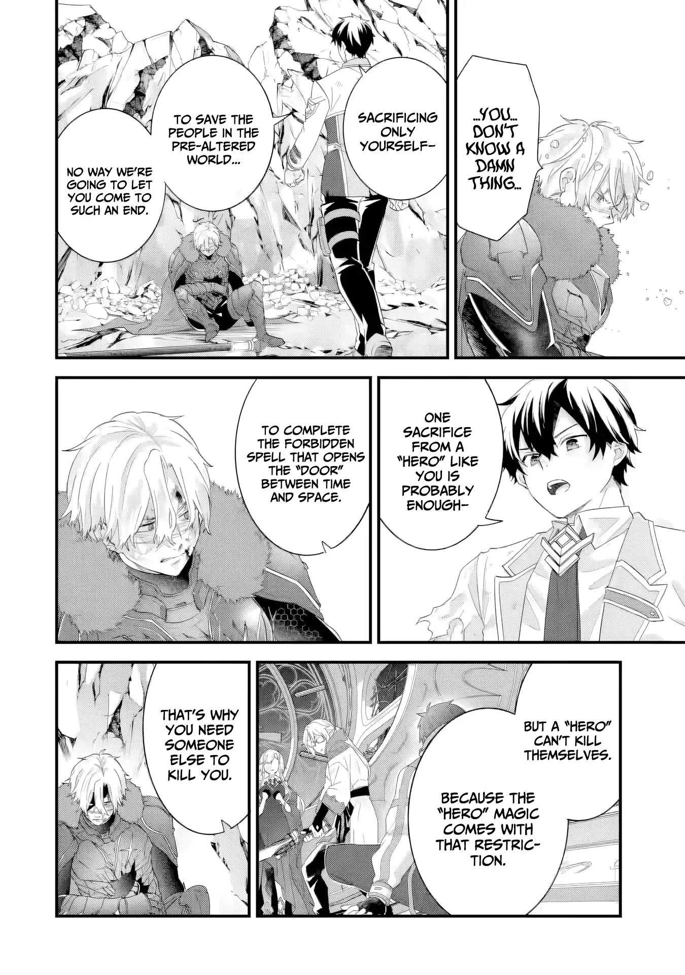 Reincarnated – The Hero Marries the Sage ~After Becoming Engaged to a Former Rival, We Became the Strongest Couple~ Chapter 39 - Page 21