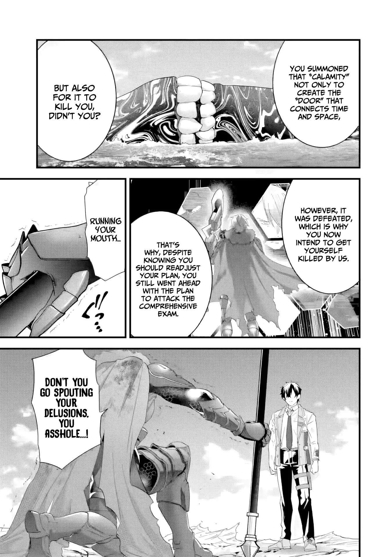 Reincarnated – The Hero Marries the Sage ~After Becoming Engaged to a Former Rival, We Became the Strongest Couple~ Chapter 39 - Page 22