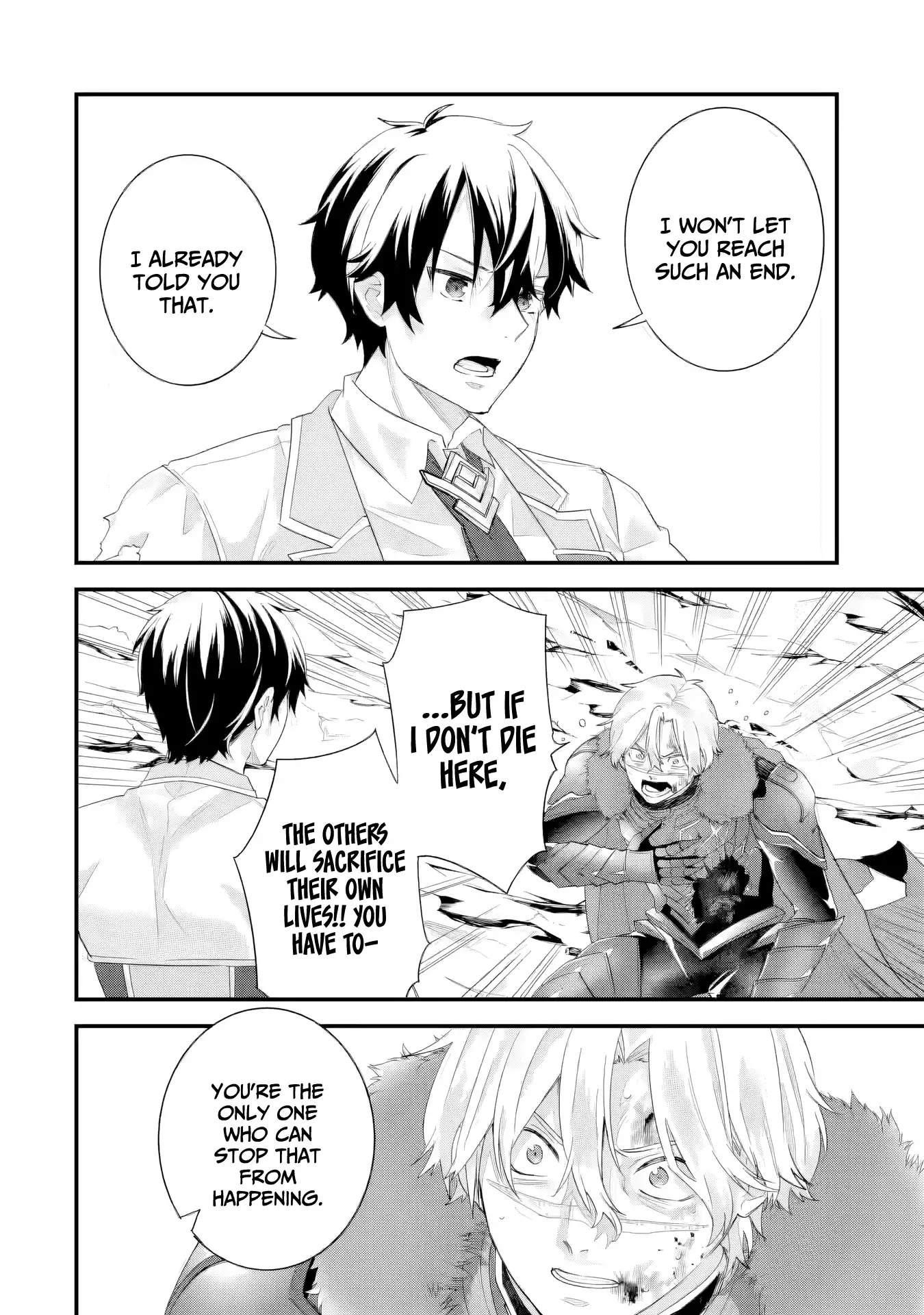 Reincarnated – The Hero Marries the Sage ~After Becoming Engaged to a Former Rival, We Became the Strongest Couple~ Chapter 39 - Page 27
