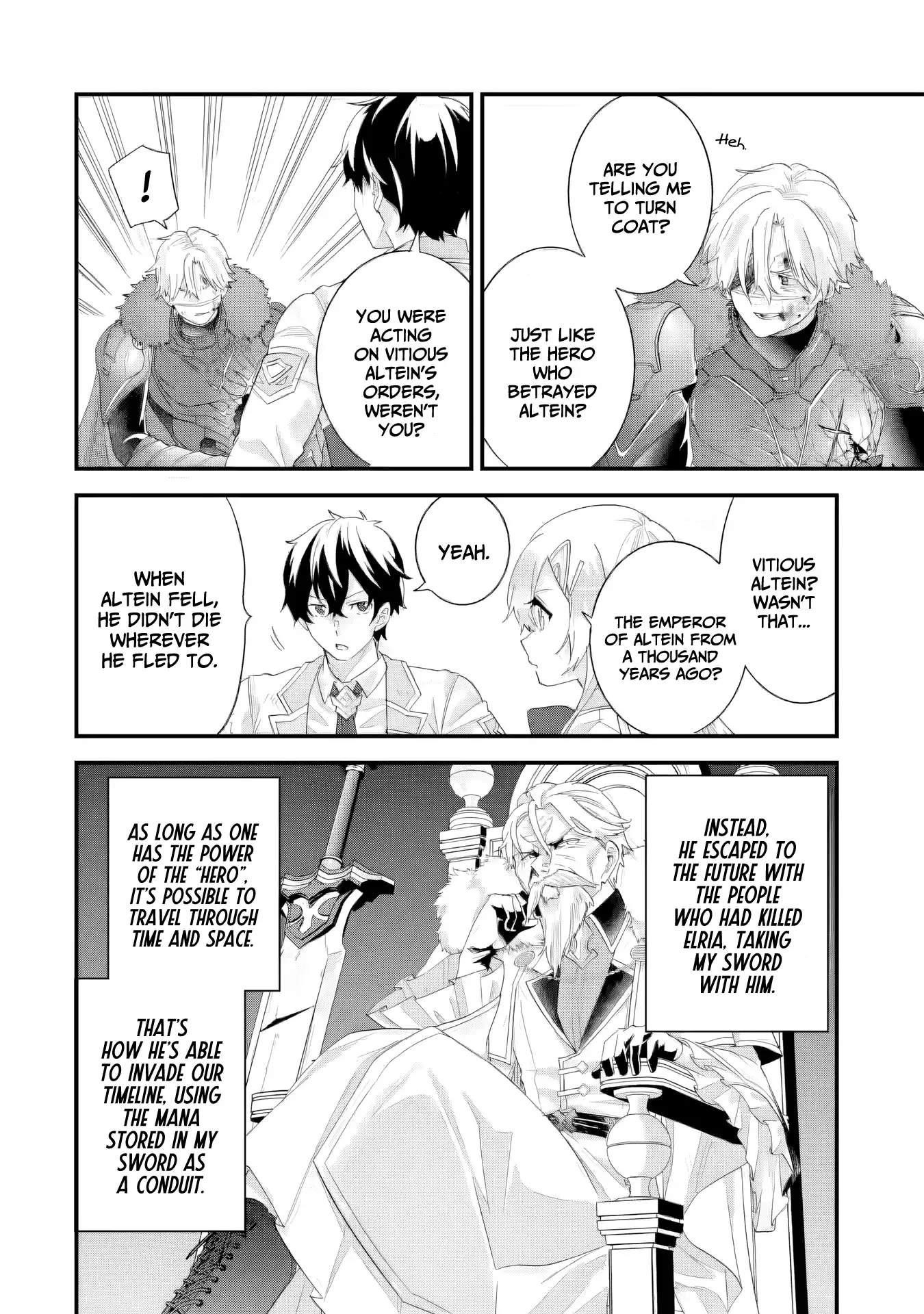 Reincarnated – The Hero Marries the Sage ~After Becoming Engaged to a Former Rival, We Became the Strongest Couple~ Chapter 39 - Page 29