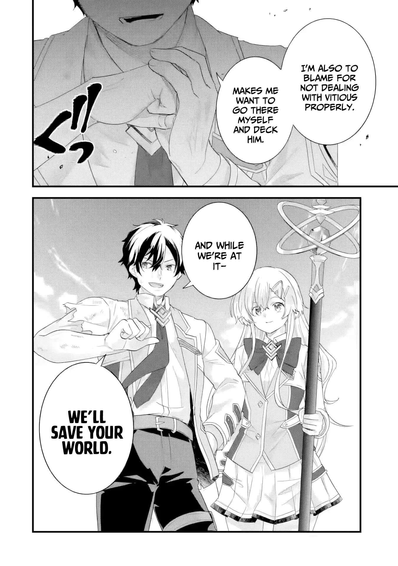 Reincarnated – The Hero Marries the Sage ~After Becoming Engaged to a Former Rival, We Became the Strongest Couple~ Chapter 39 - Page 31