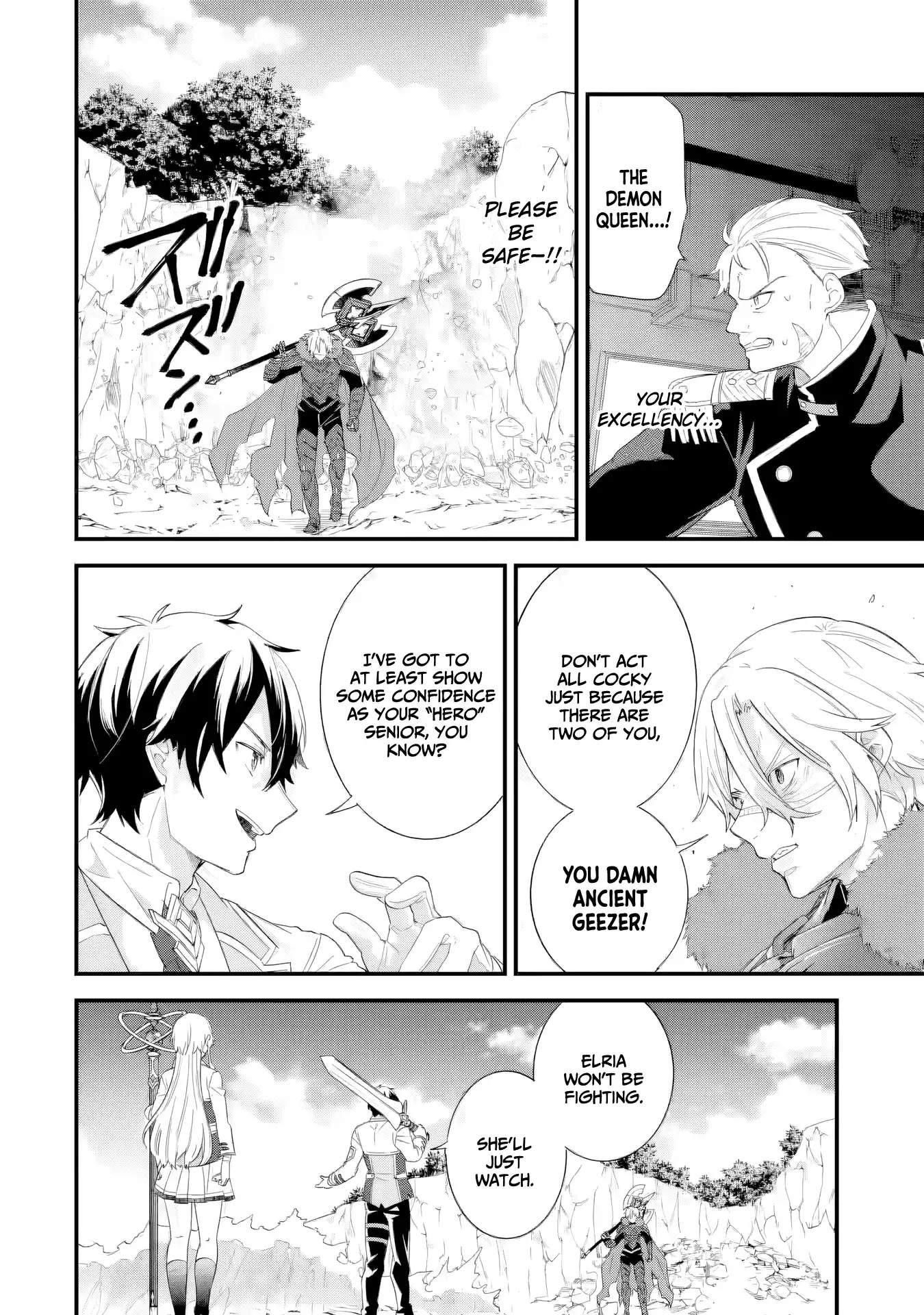 Reincarnated – The Hero Marries the Sage ~After Becoming Engaged to a Former Rival, We Became the Strongest Couple~ Chapter 39 - Page 6