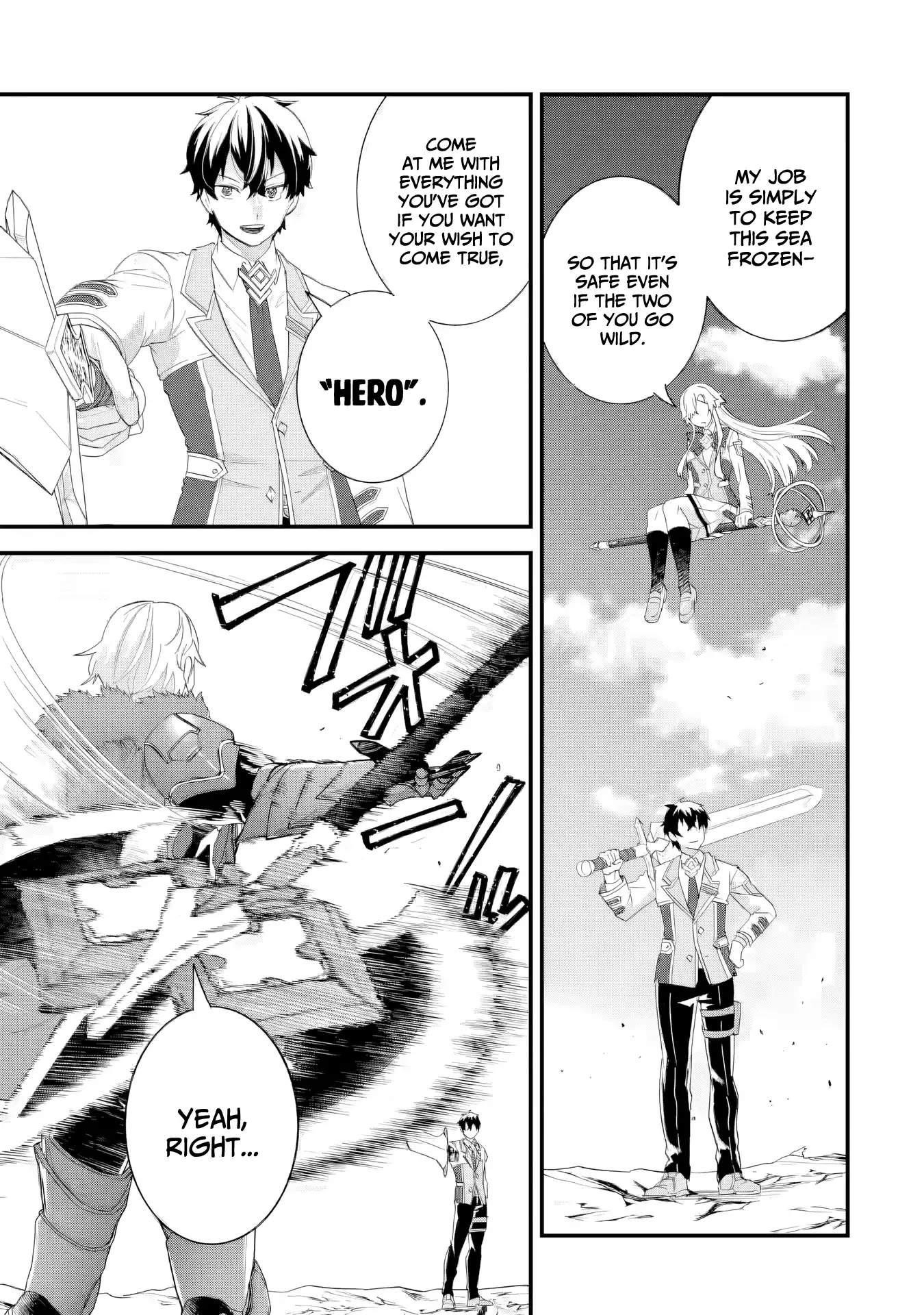Reincarnated – The Hero Marries the Sage ~After Becoming Engaged to a Former Rival, We Became the Strongest Couple~ Chapter 39 - Page 7