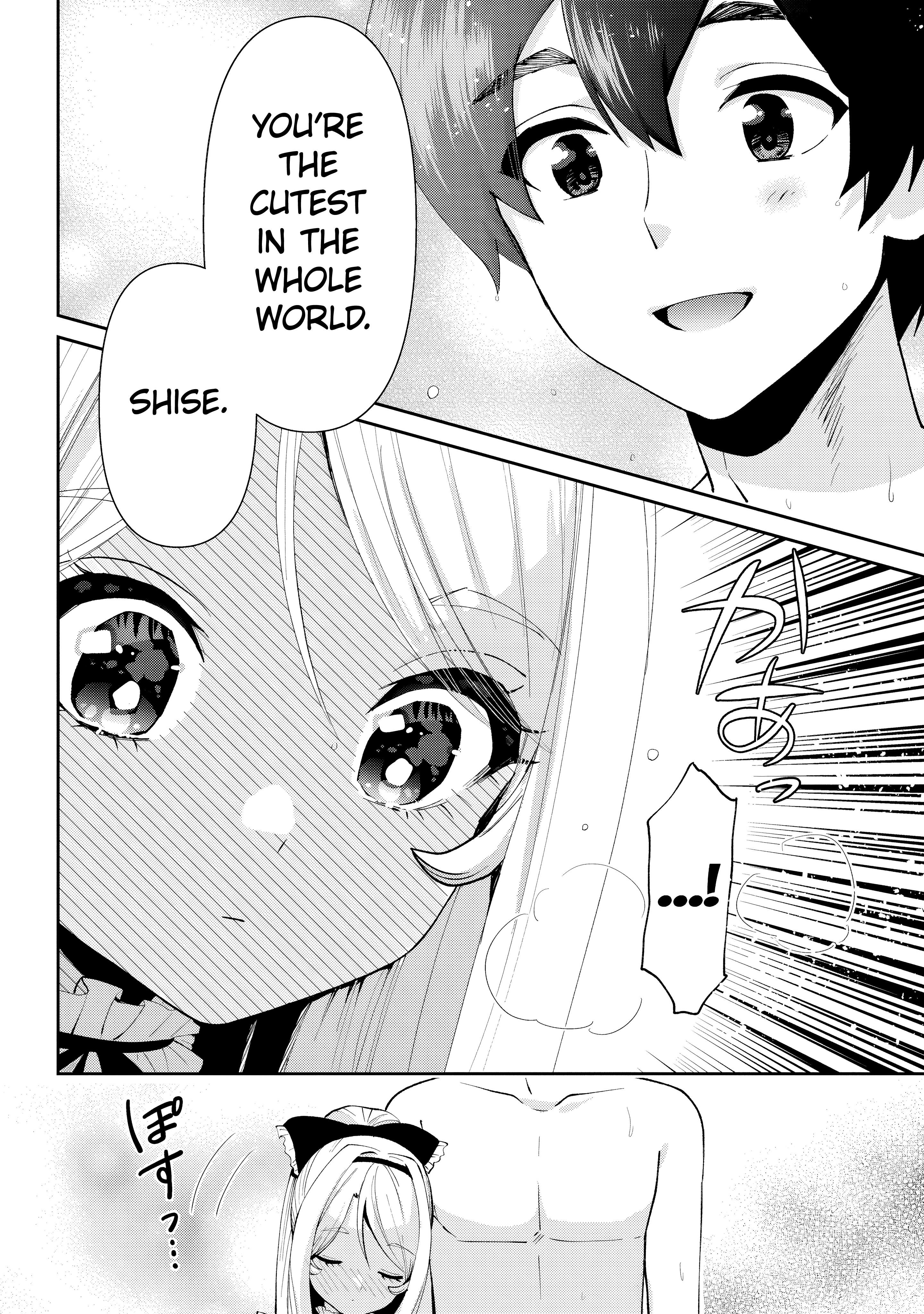 I Got Married to the Girl I Hate Most in Class Chapter 39.1 - Page 2