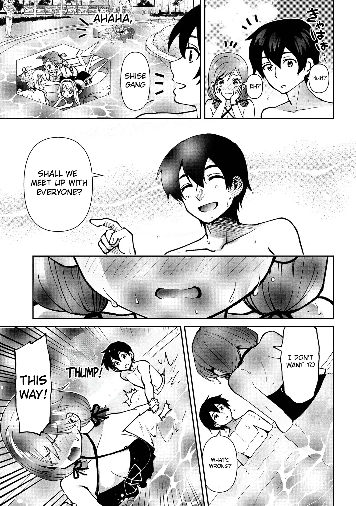 I Got Married to the Girl I Hate Most in Class Chapter 39.2 - Page 15