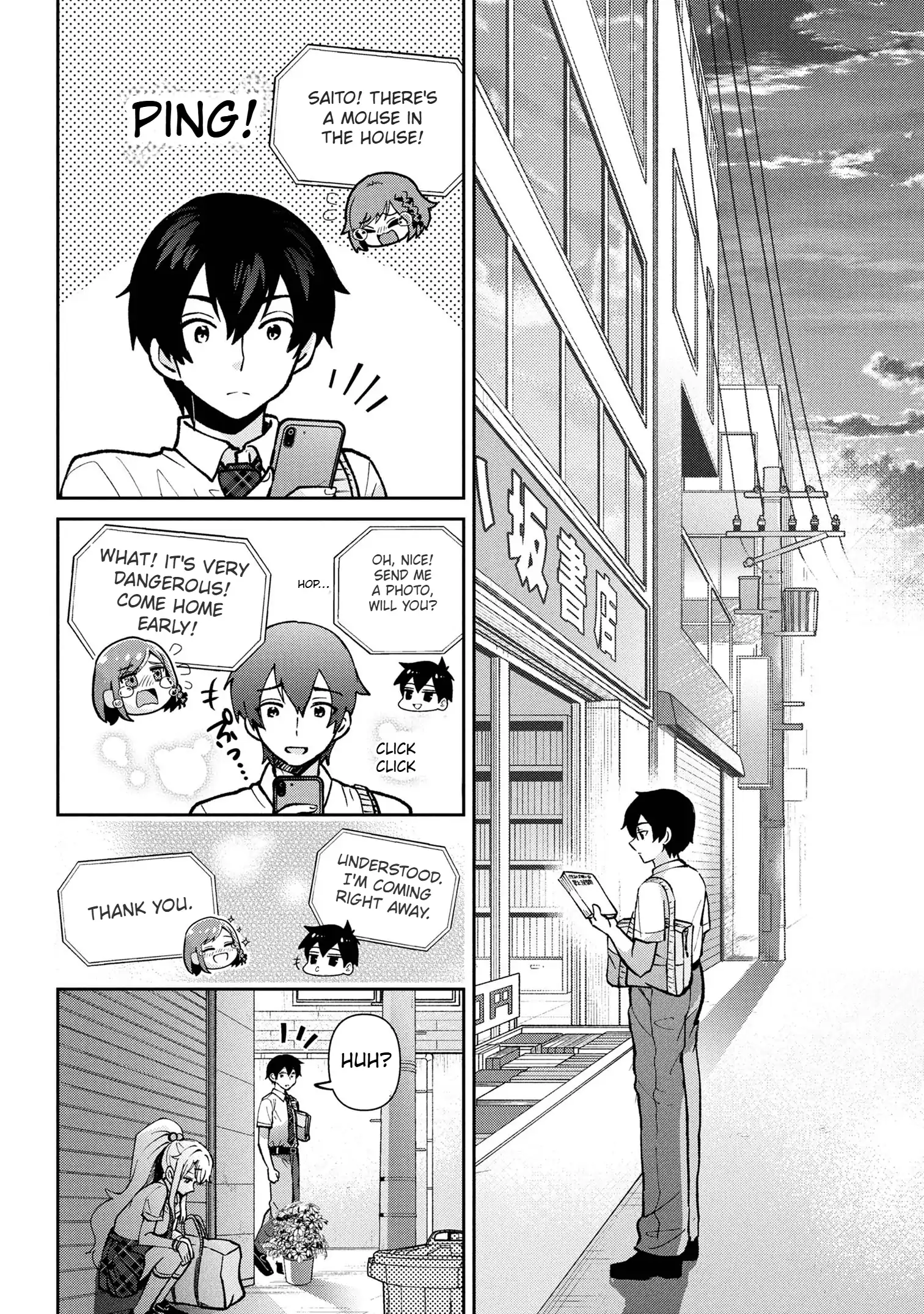 I Got Married to the Girl I Hate Most in Class Chapter 39.2 - Page 21